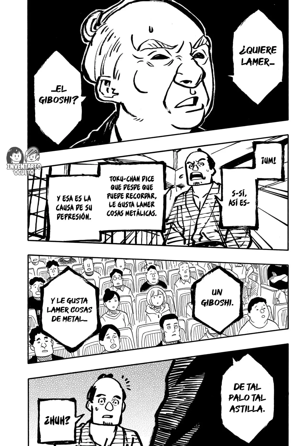 Read Akane banashi (ES) Manga Online