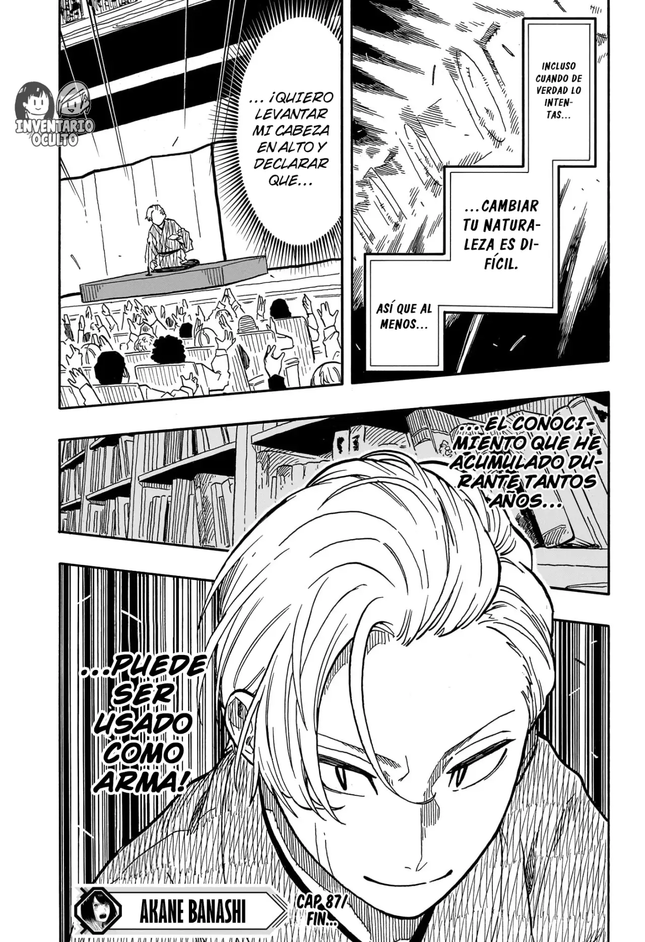 Read Akane banashi (ES) Manga Online