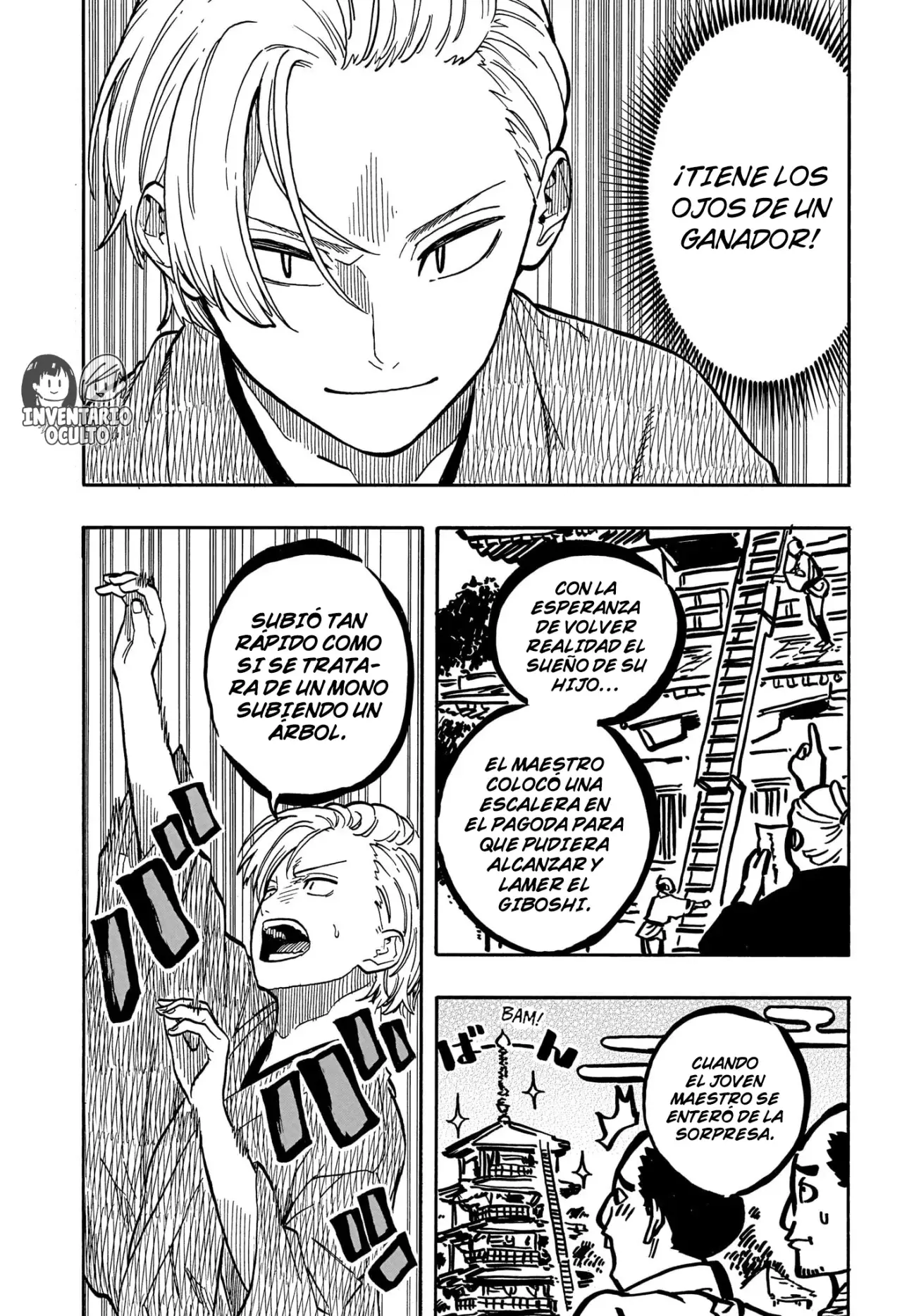 Read Akane banashi (ES) Manga Online