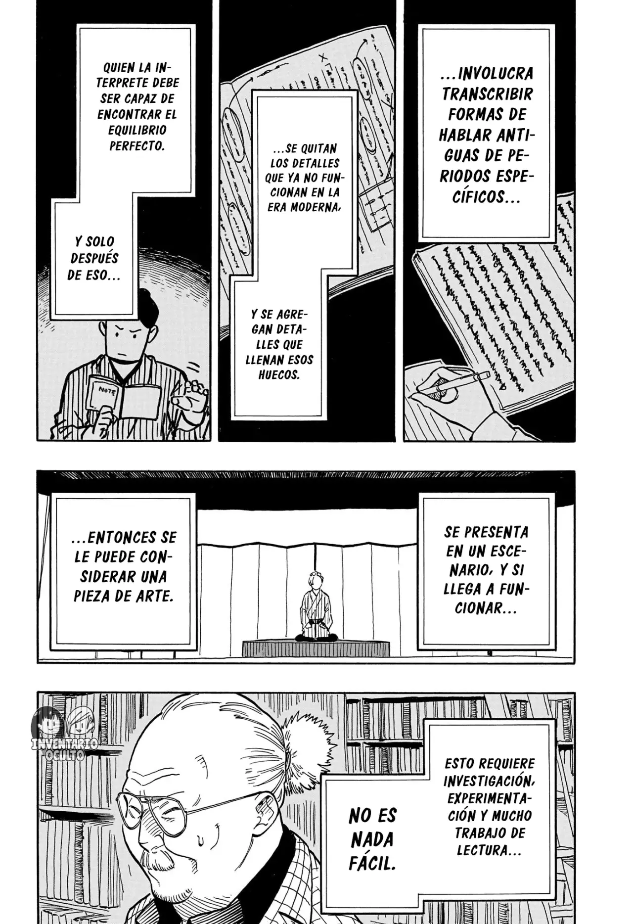 Read Akane banashi (ES) Manga Online