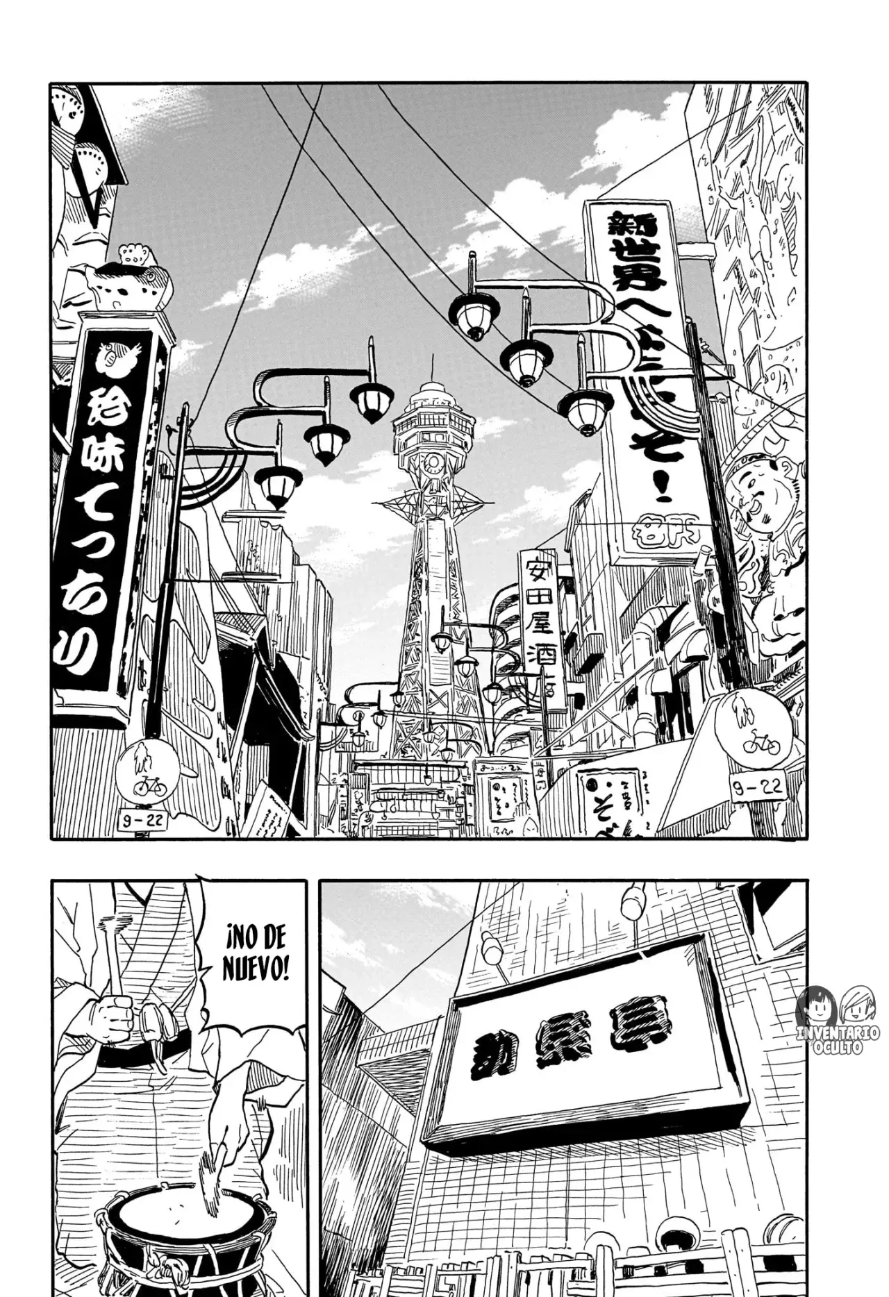 Read Akane banashi (ES) Manga Online
