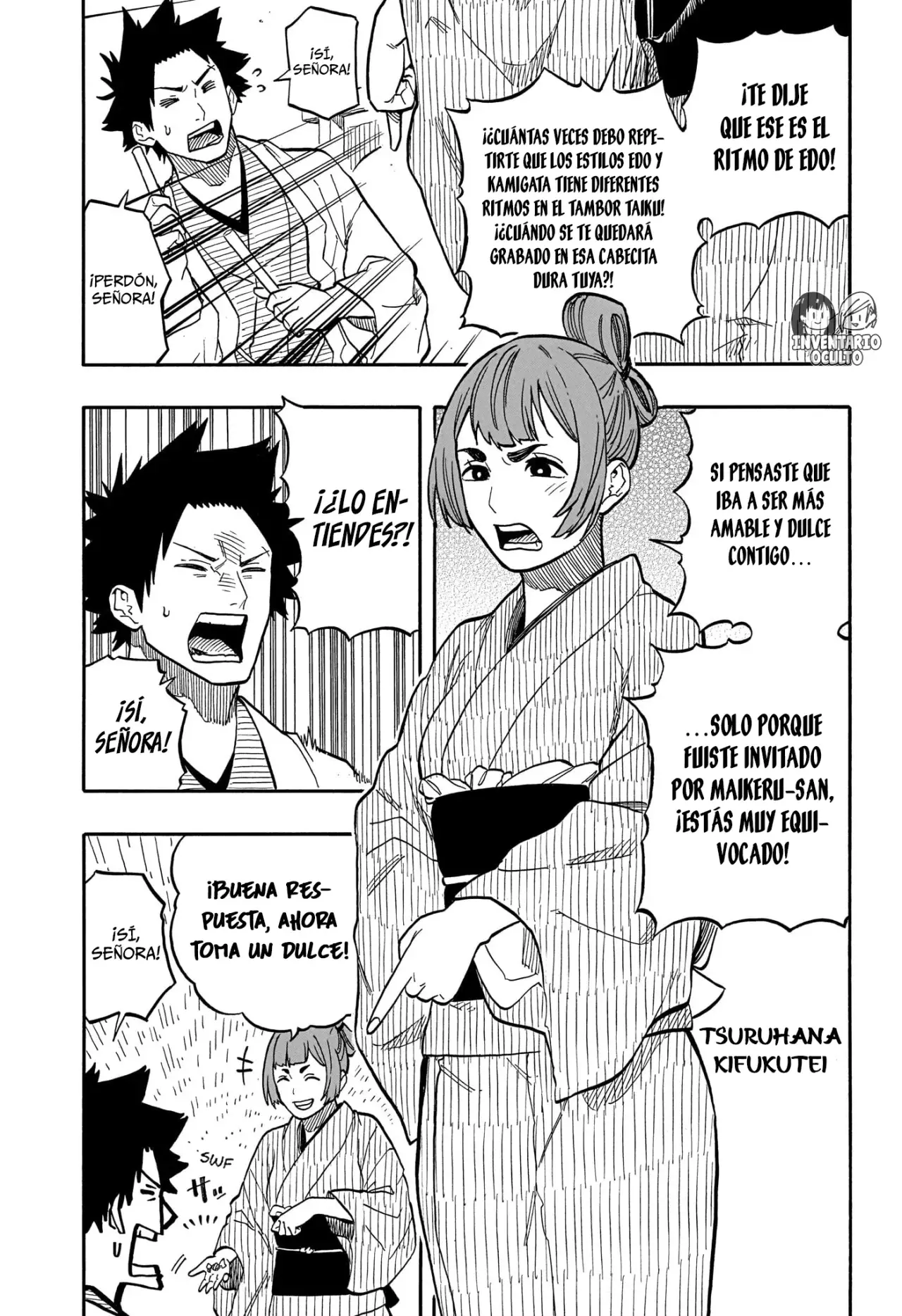 Read Akane banashi (ES) Manga Online