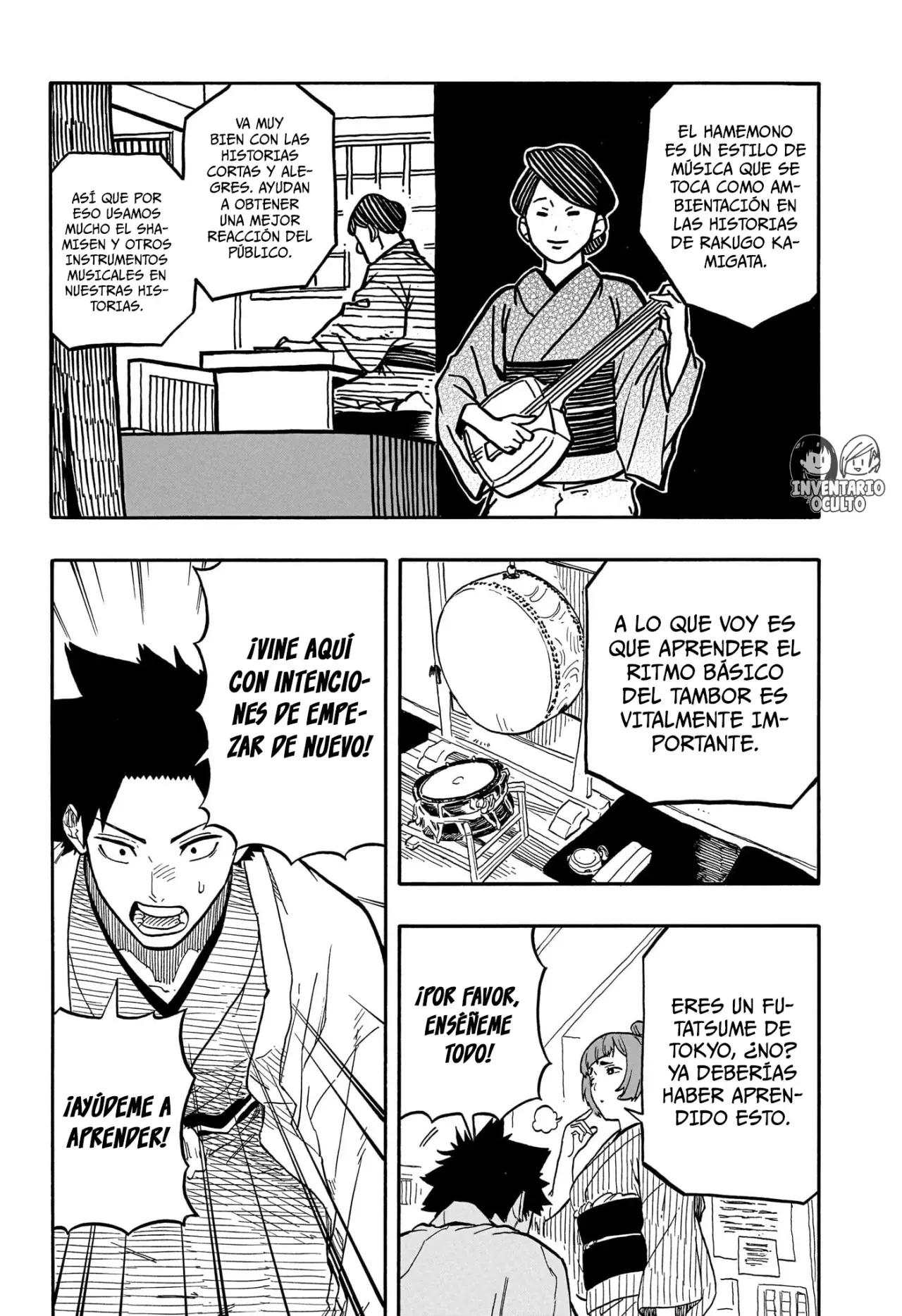 Read Akane banashi (ES) Manga Online