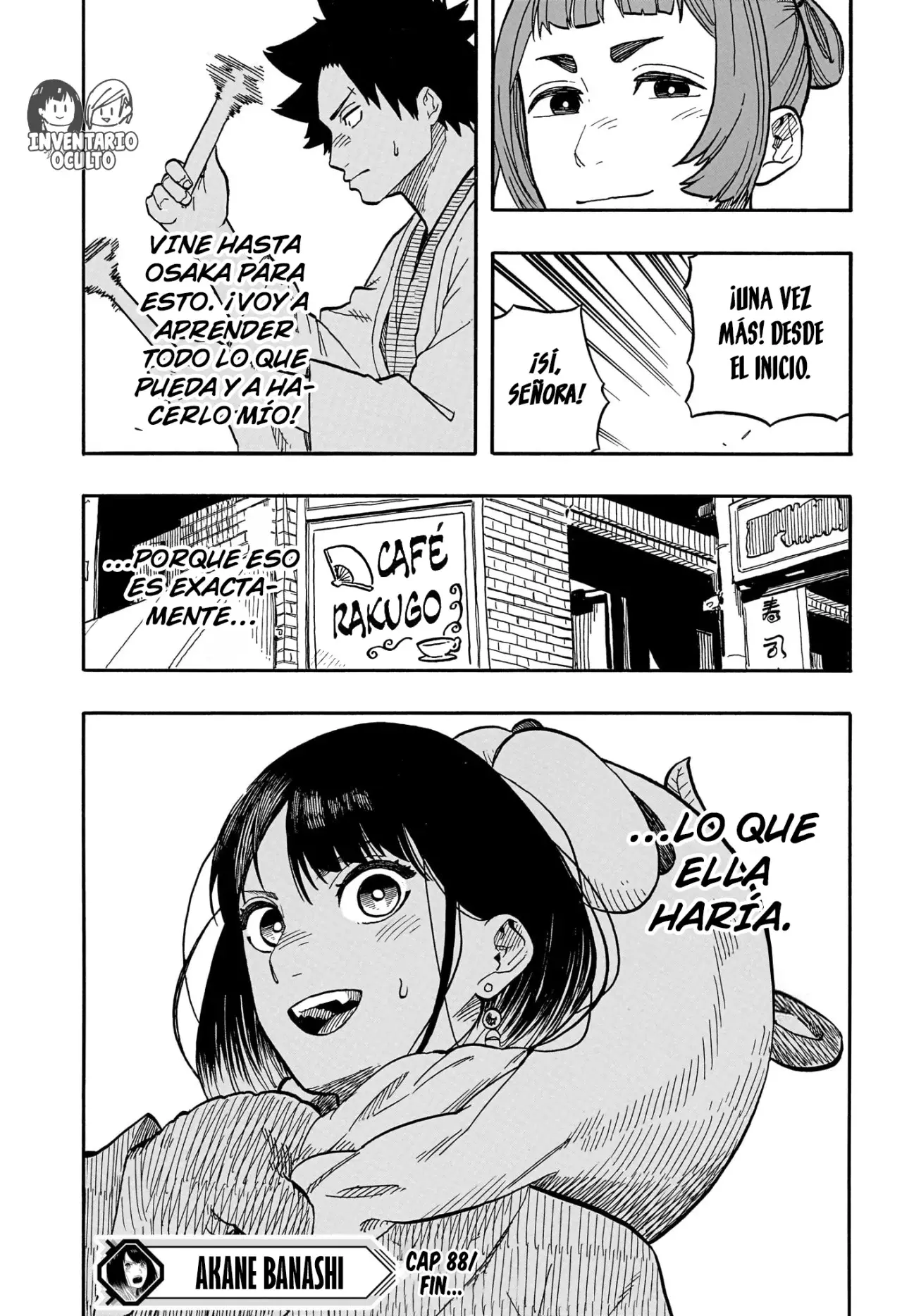 Read Akane banashi (ES) Manga Online