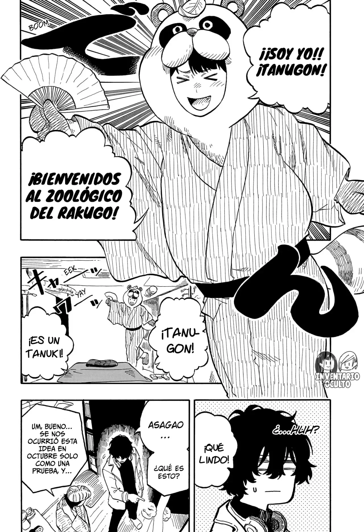 Read Akane banashi (ES) Manga Online