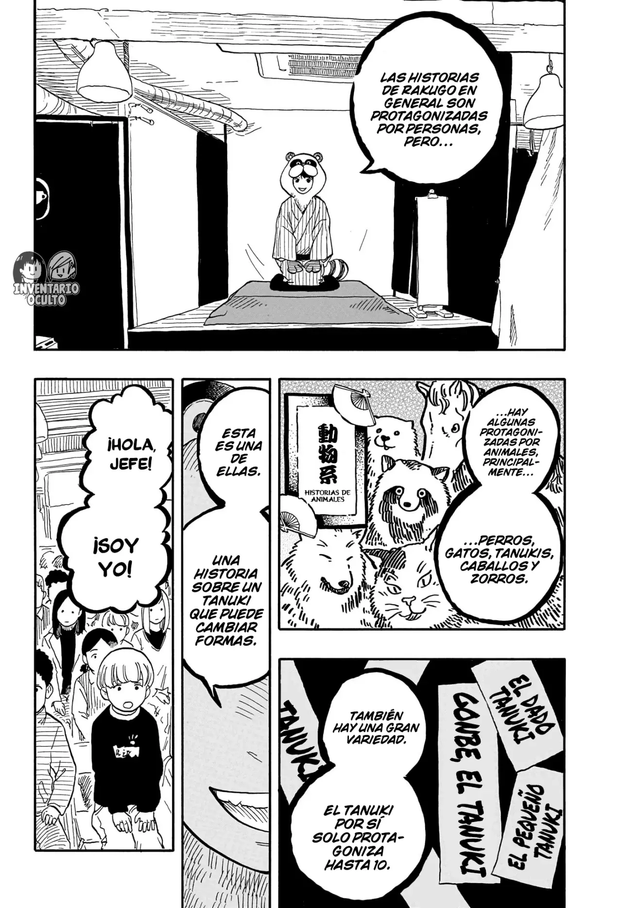 Read Akane banashi (ES) Manga Online