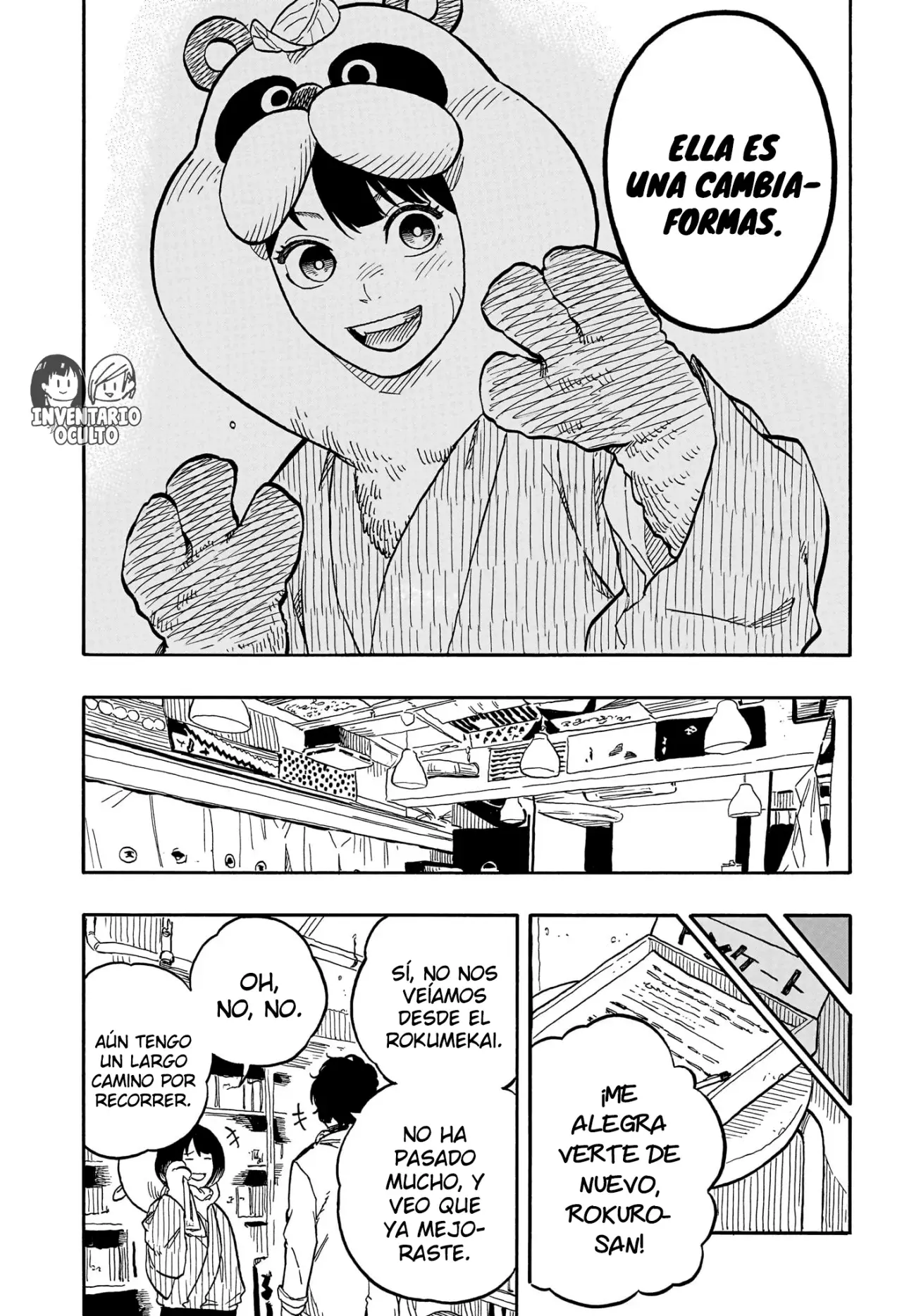 Read Akane banashi (ES) Manga Online