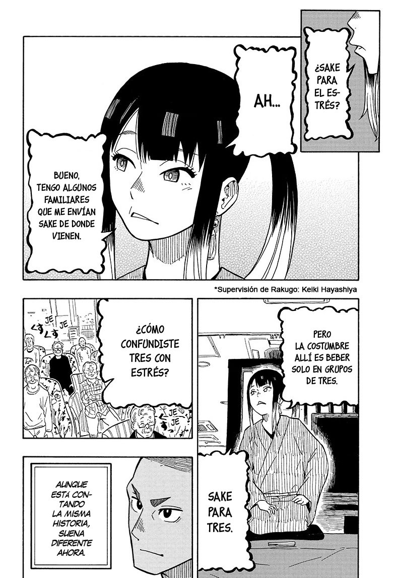 Read Akane banashi (ES) Manga Online