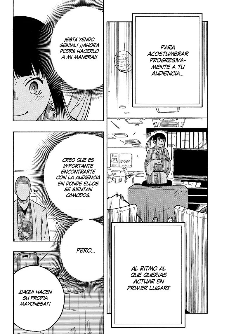 Read Akane banashi (ES) Manga Online