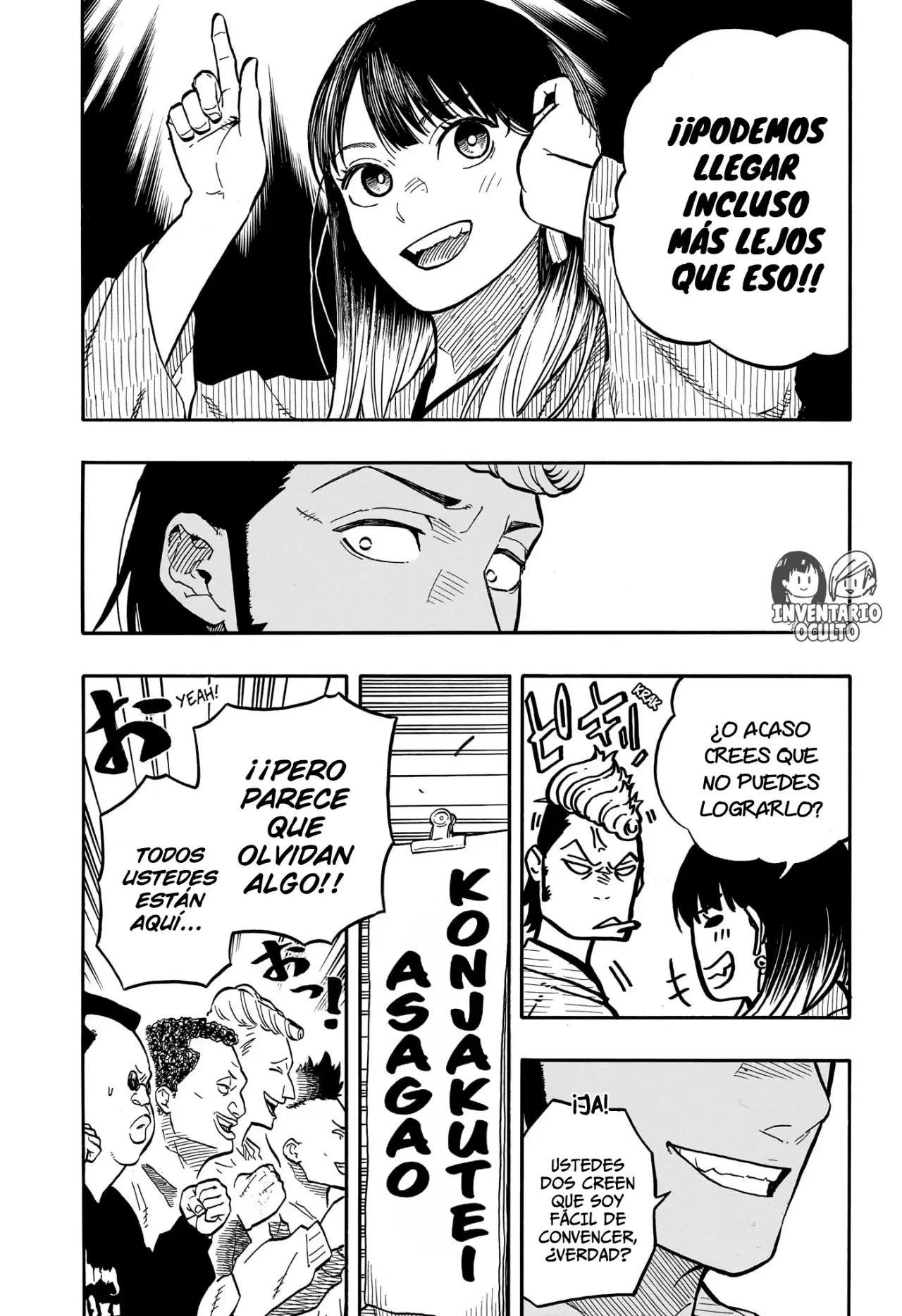 Read Akane banashi (ES) Manga Online