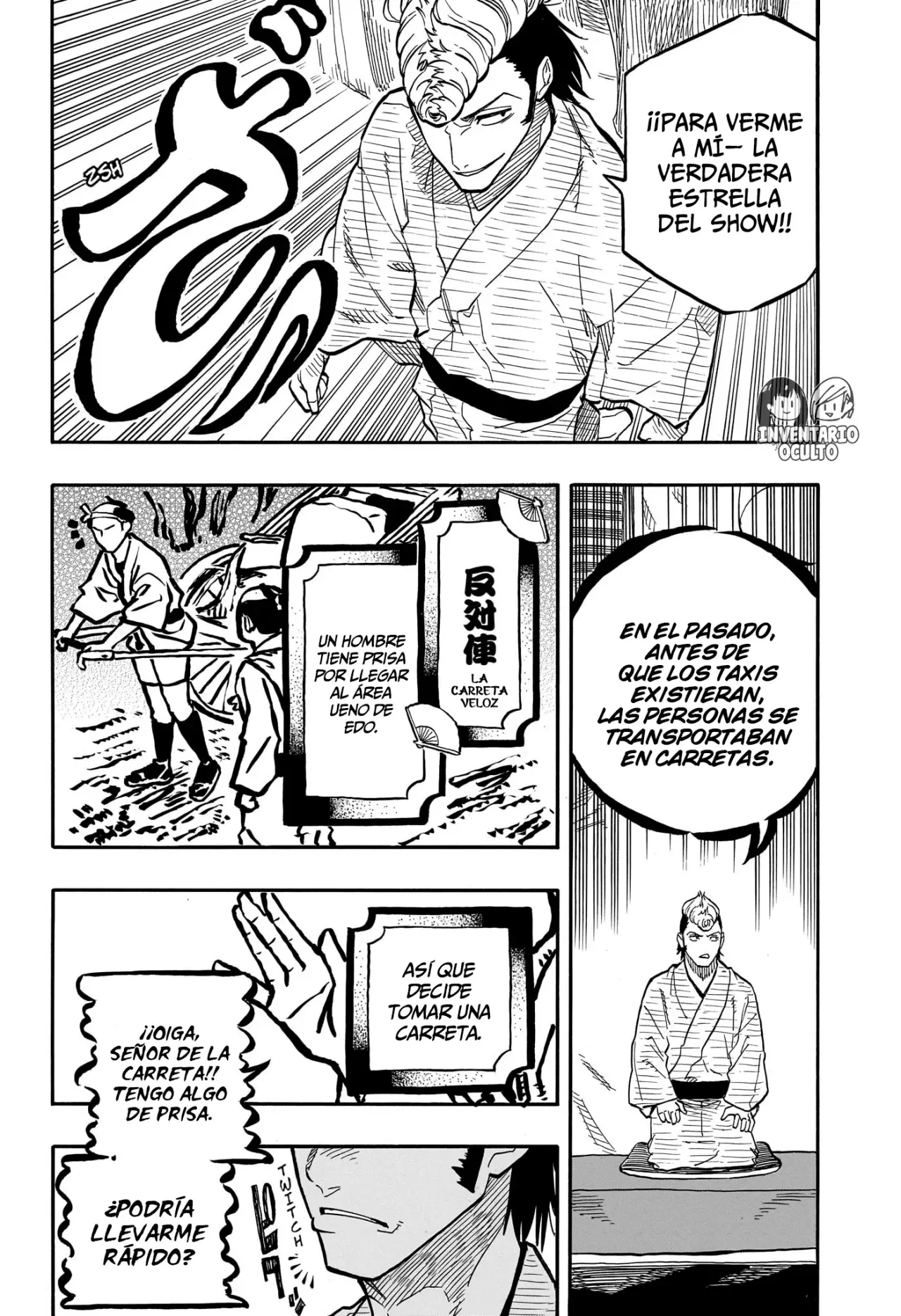 Read Akane banashi (ES) Manga Online