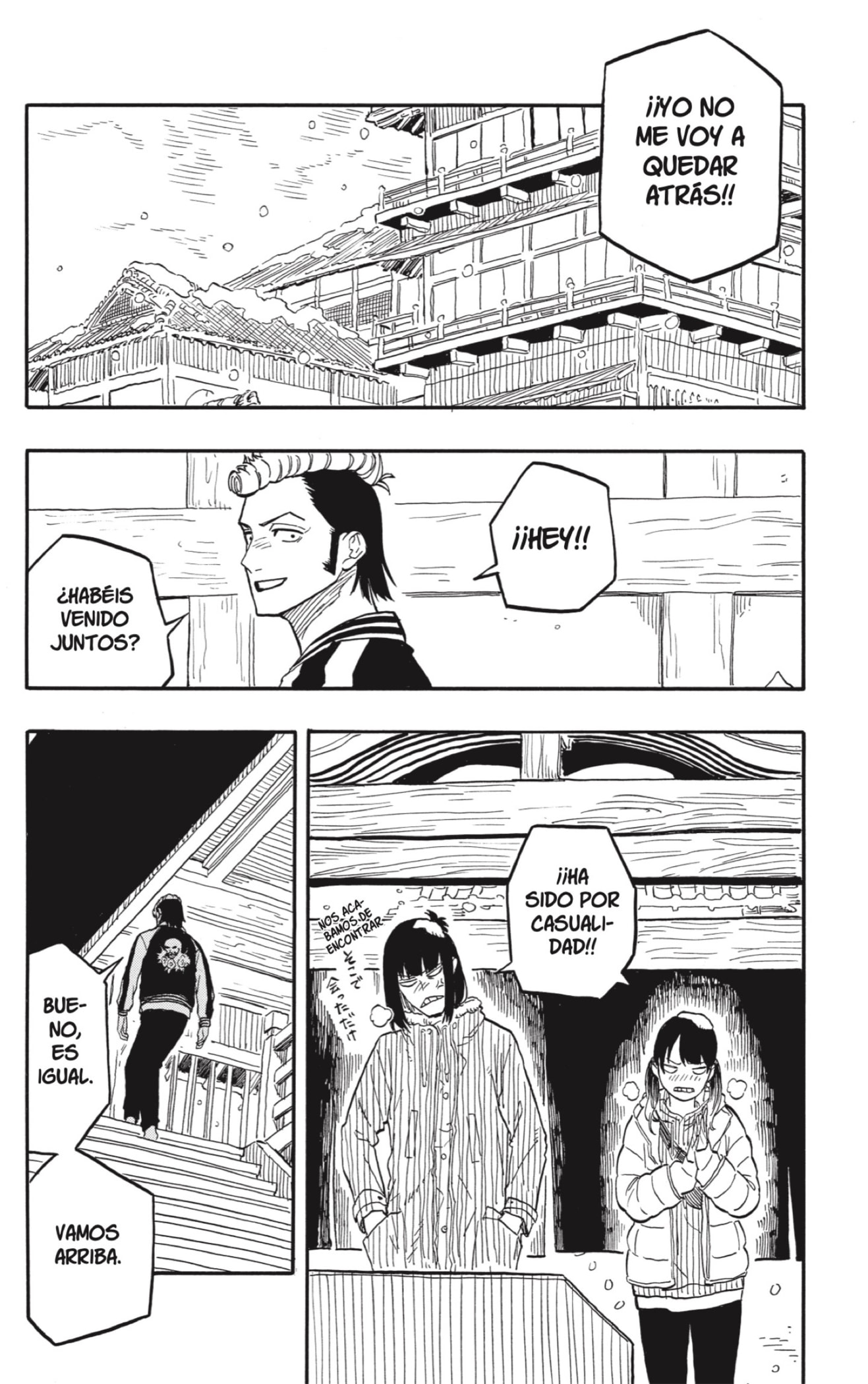 Read Akane banashi (ES) Manga Online
