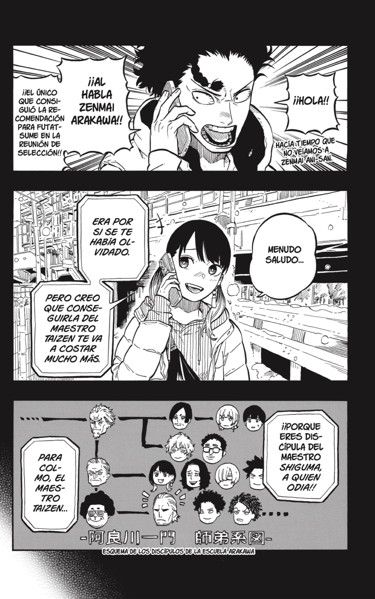 Read Akane banashi (ES) Manga Online