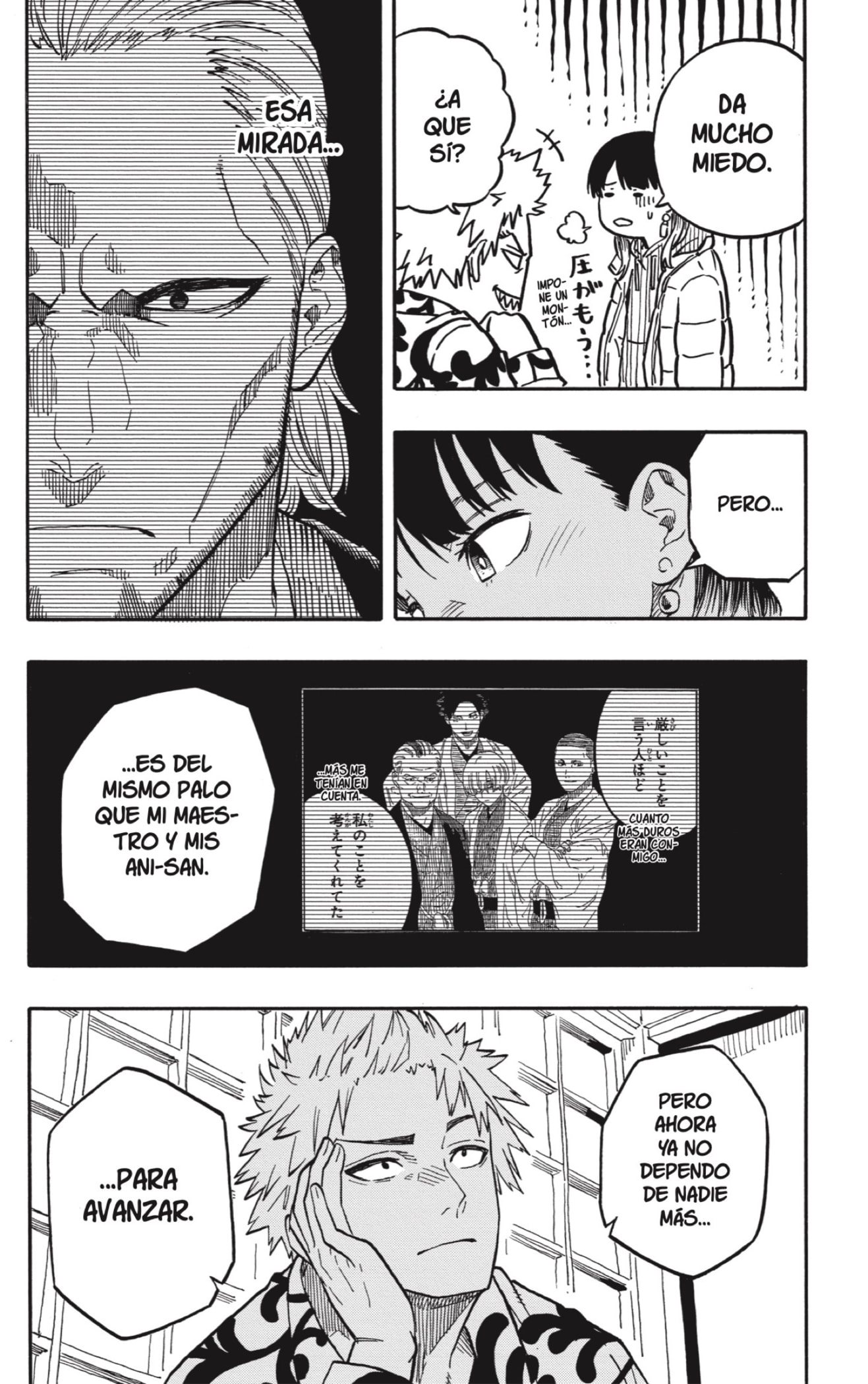 Read Akane banashi (ES) Manga Online