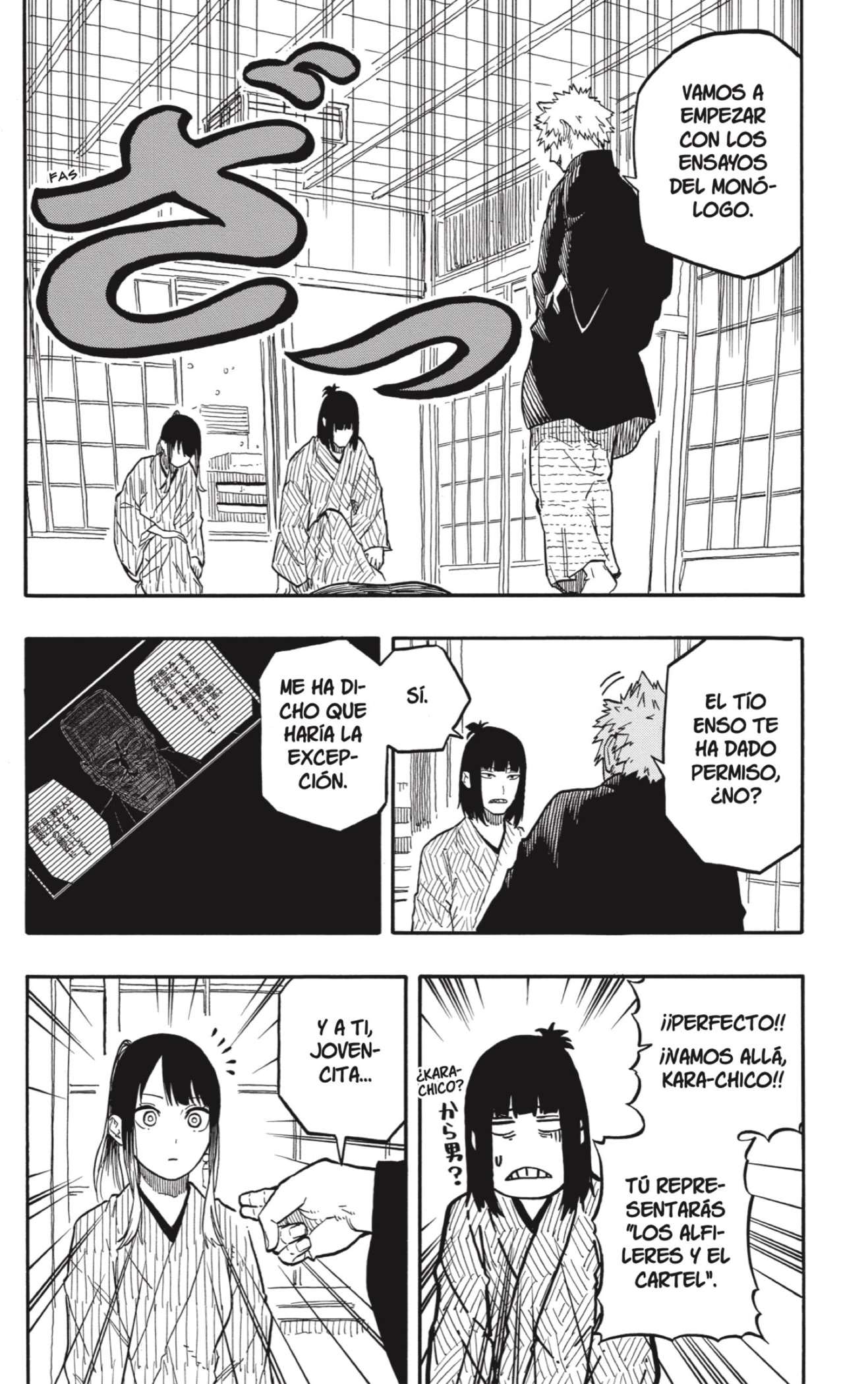 Read Akane banashi (ES) Manga Online