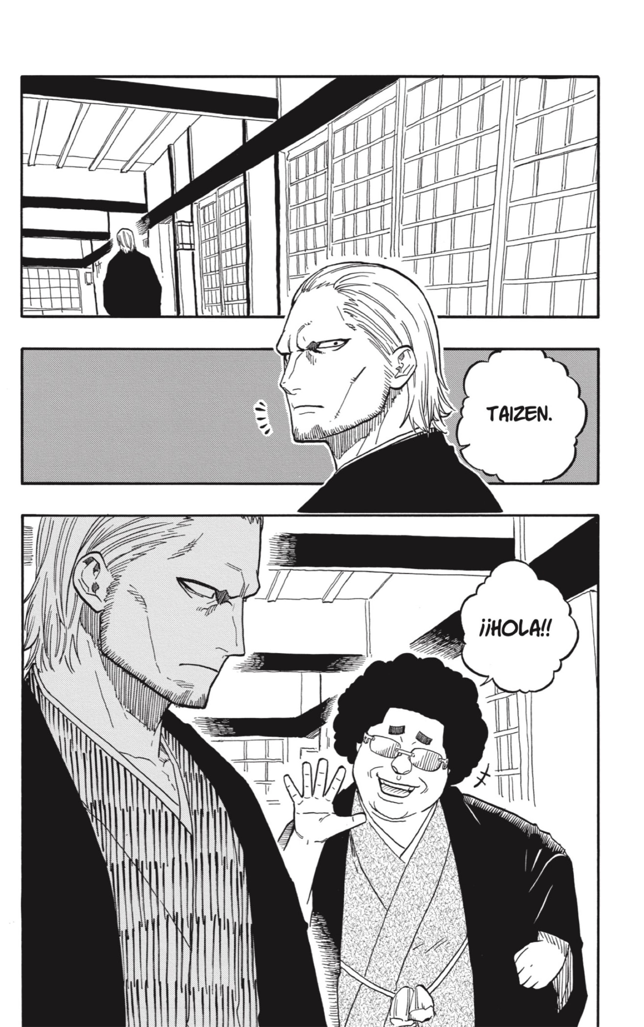 Read Akane banashi (ES) Manga Online