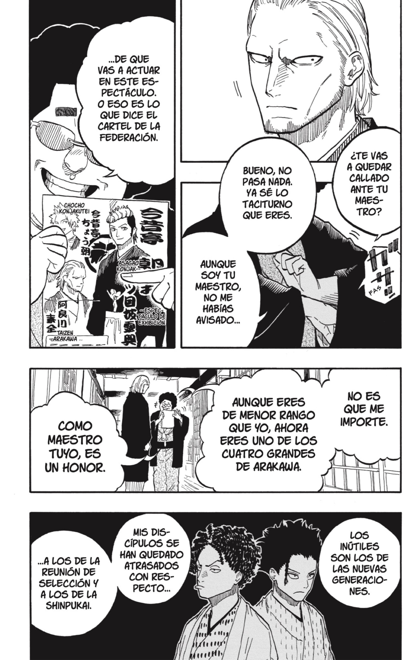 Read Akane banashi (ES) Manga Online