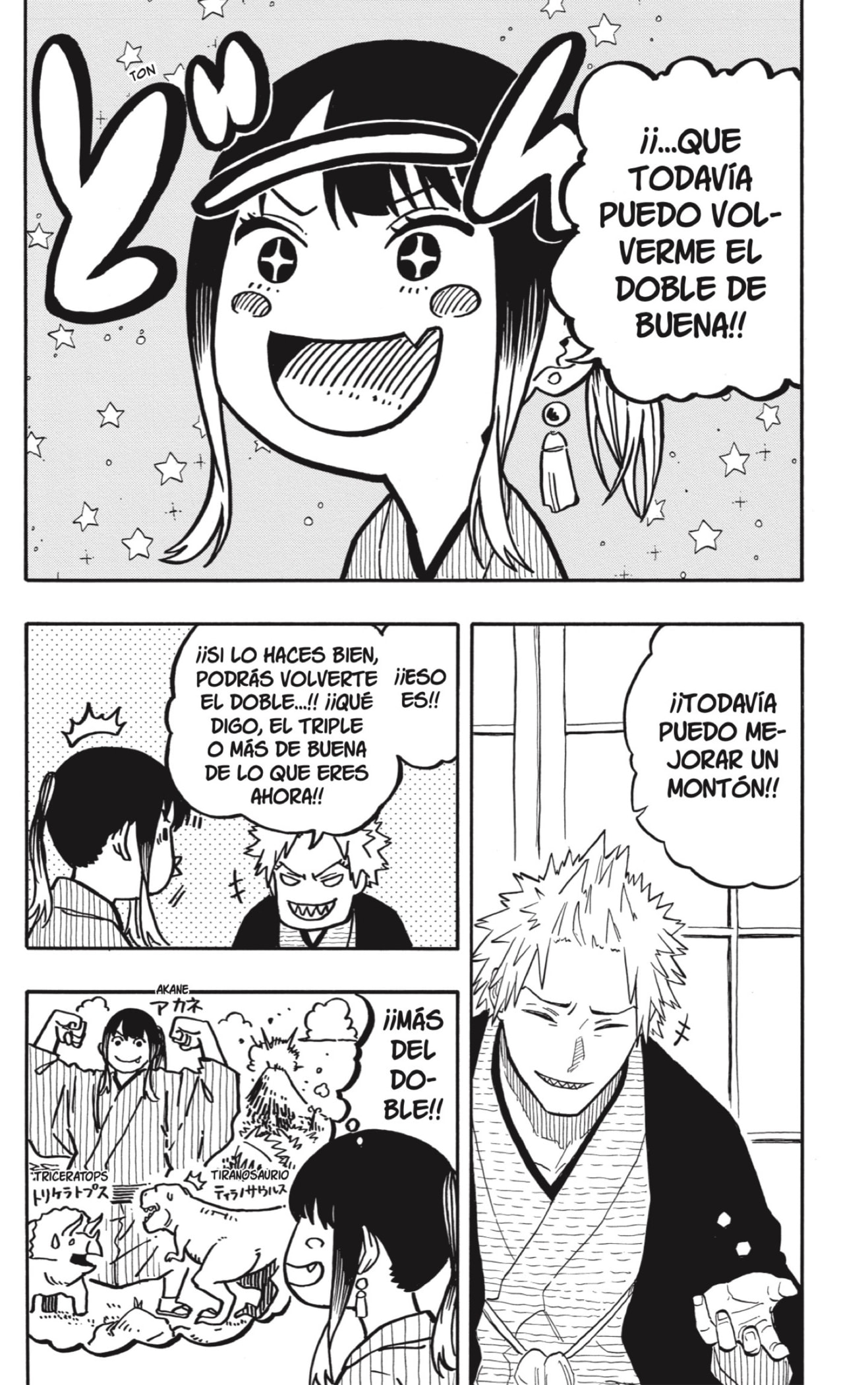 Read Akane banashi (ES) Manga Online