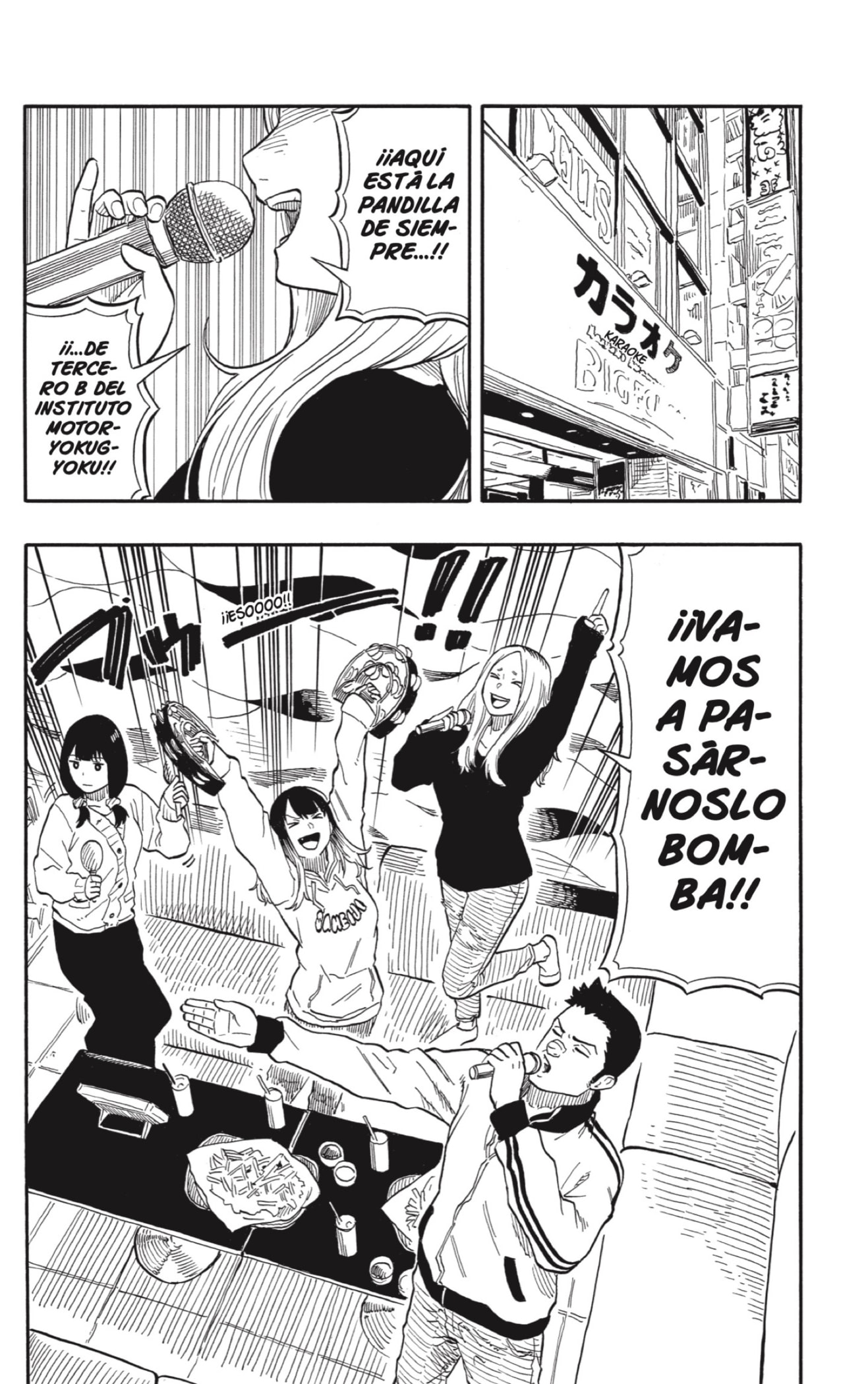 Read Akane banashi (ES) Manga Online