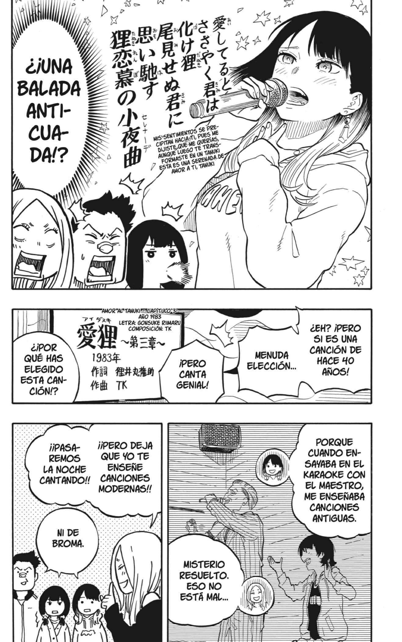 Read Akane banashi (ES) Manga Online