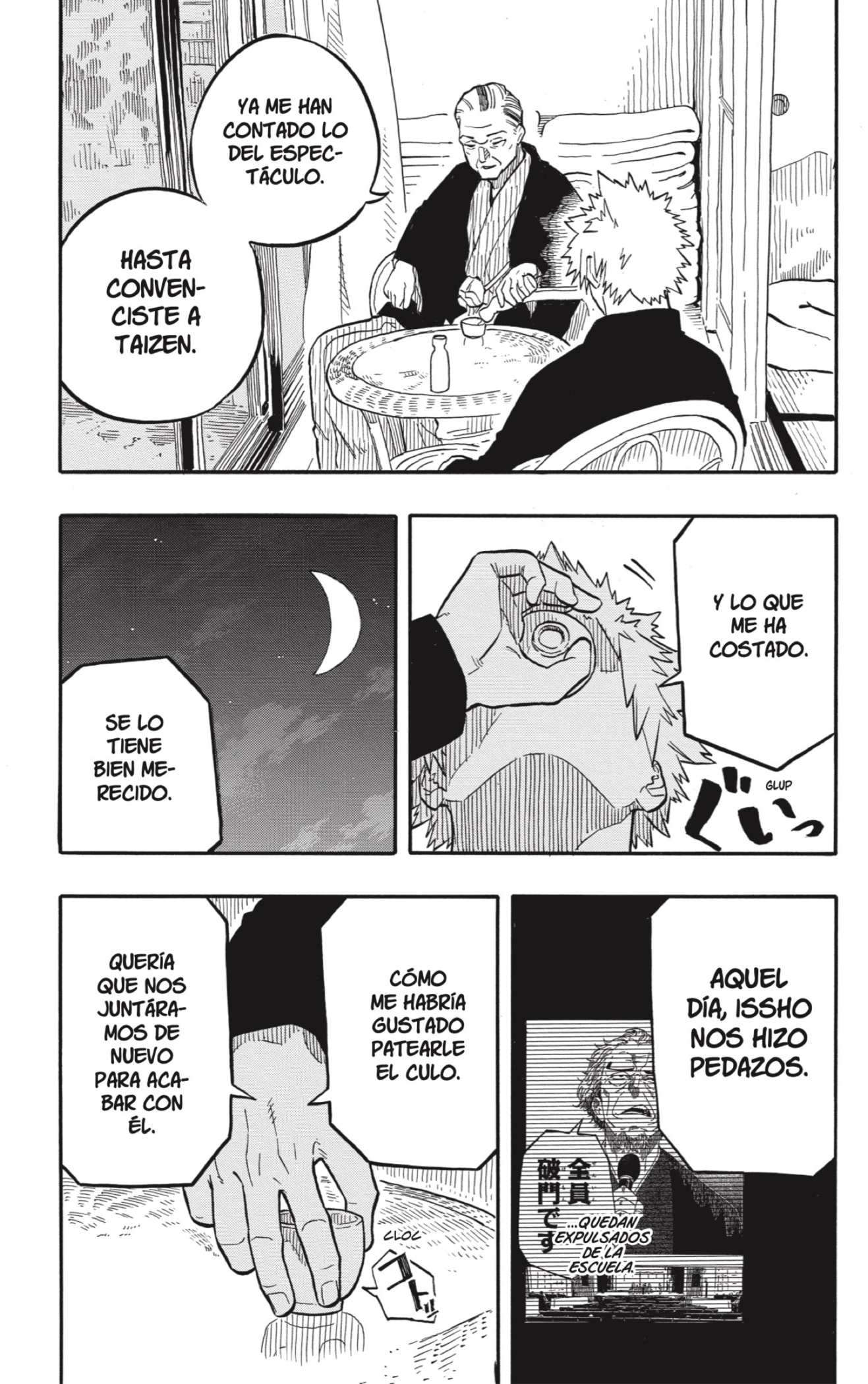 Read Akane banashi (ES) Manga Online