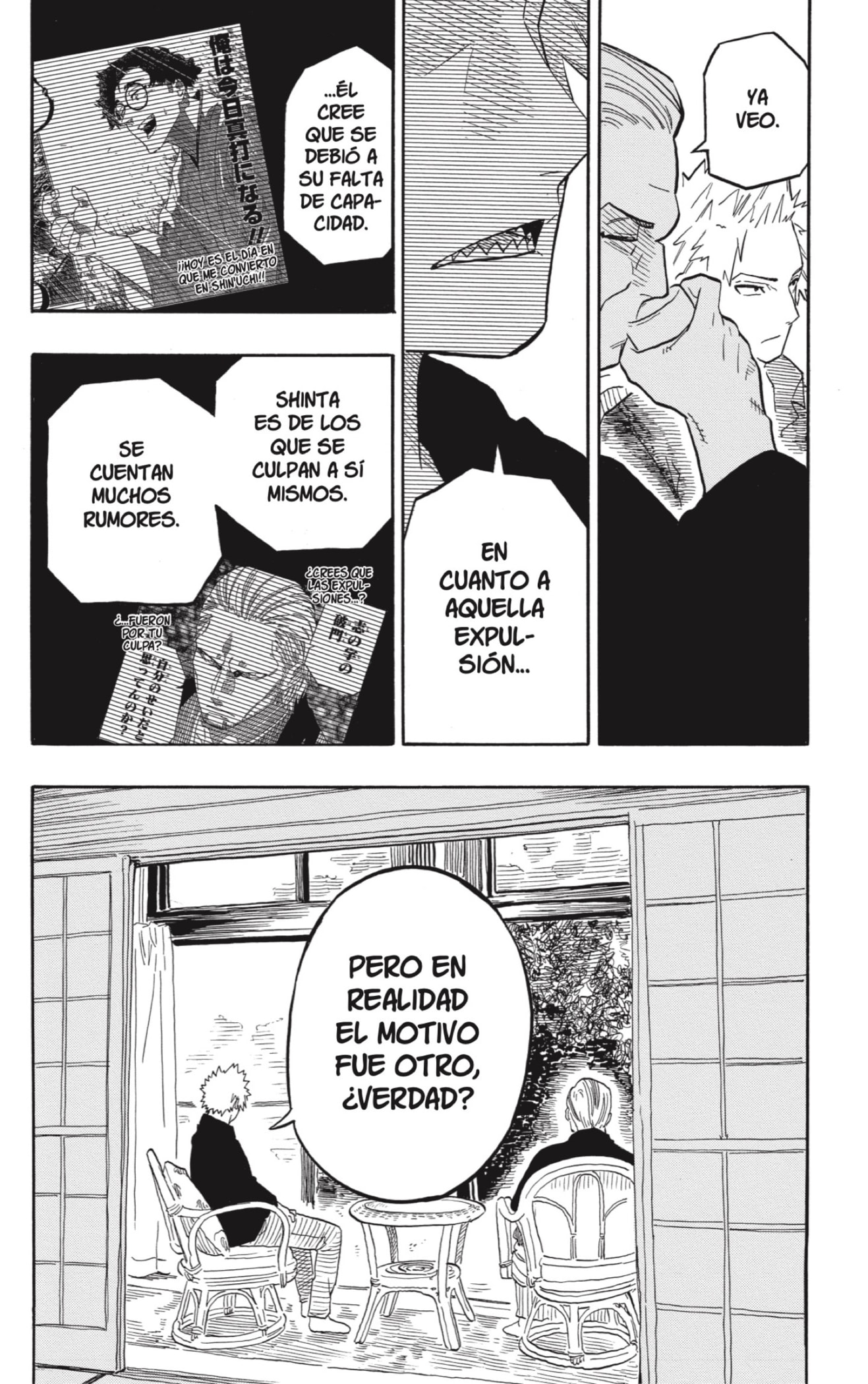 Read Akane banashi (ES) Manga Online