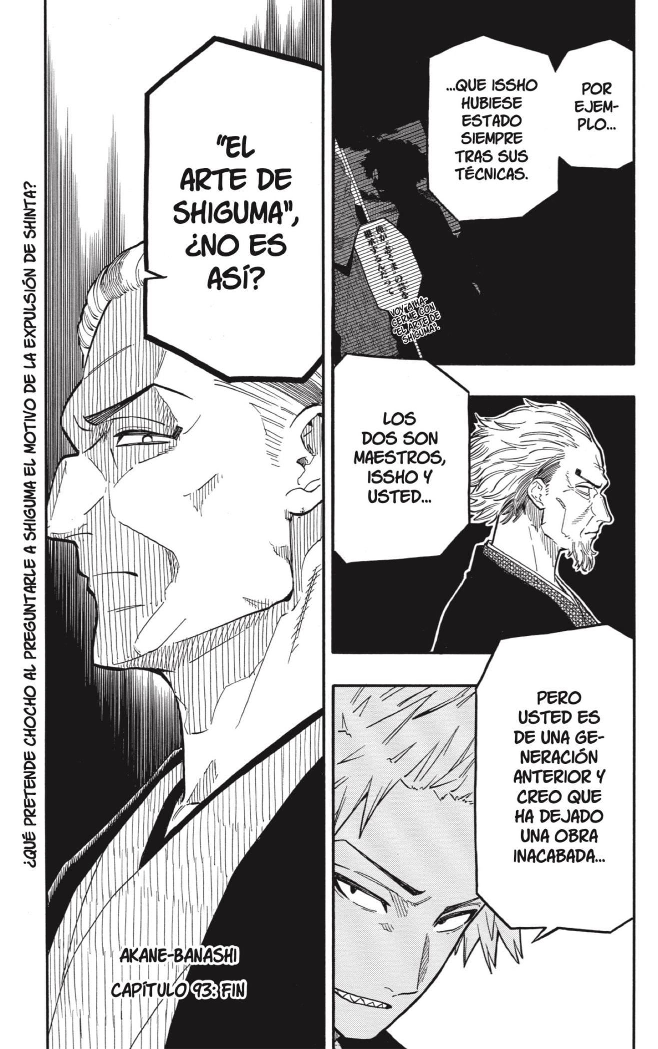 Read Akane banashi (ES) Manga Online