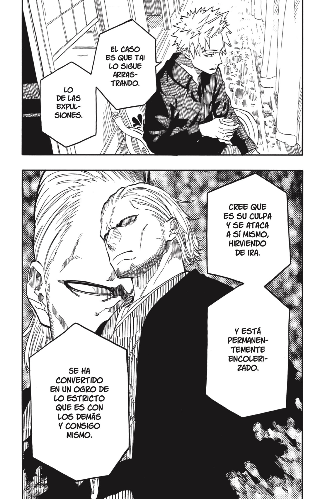 Read Akane banashi (ES) Manga Online