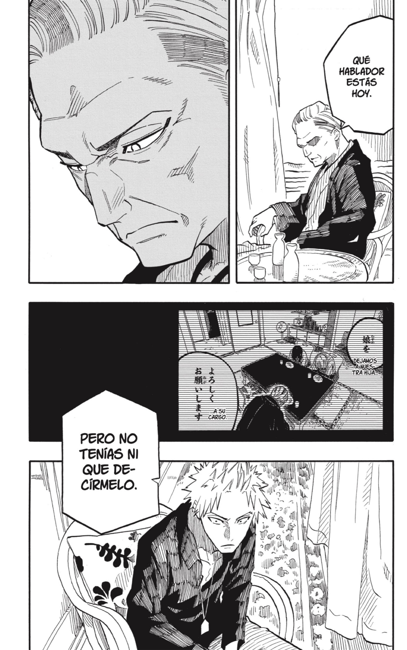 Read Akane banashi (ES) Manga Online