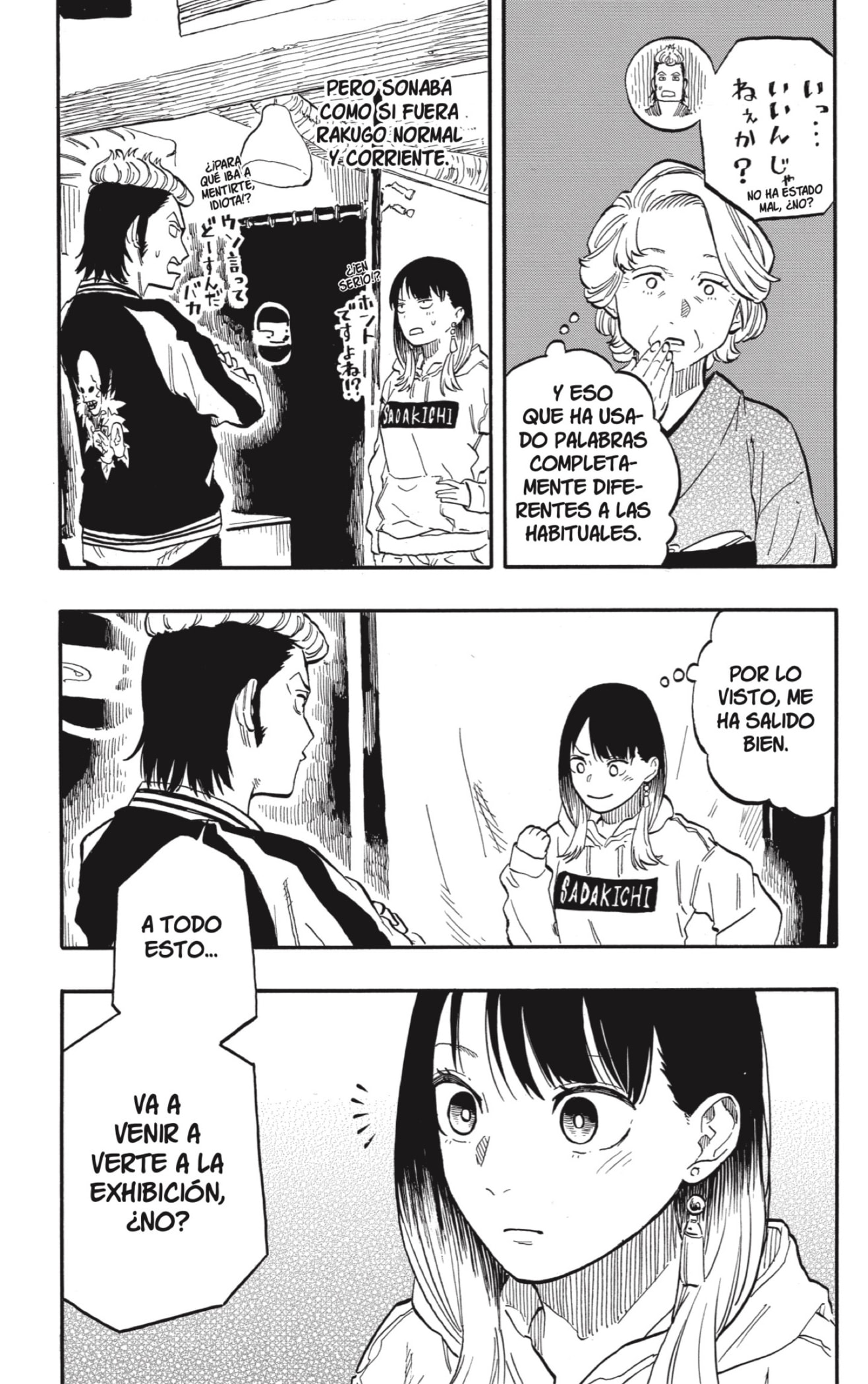 Read Akane banashi (ES) Manga Online