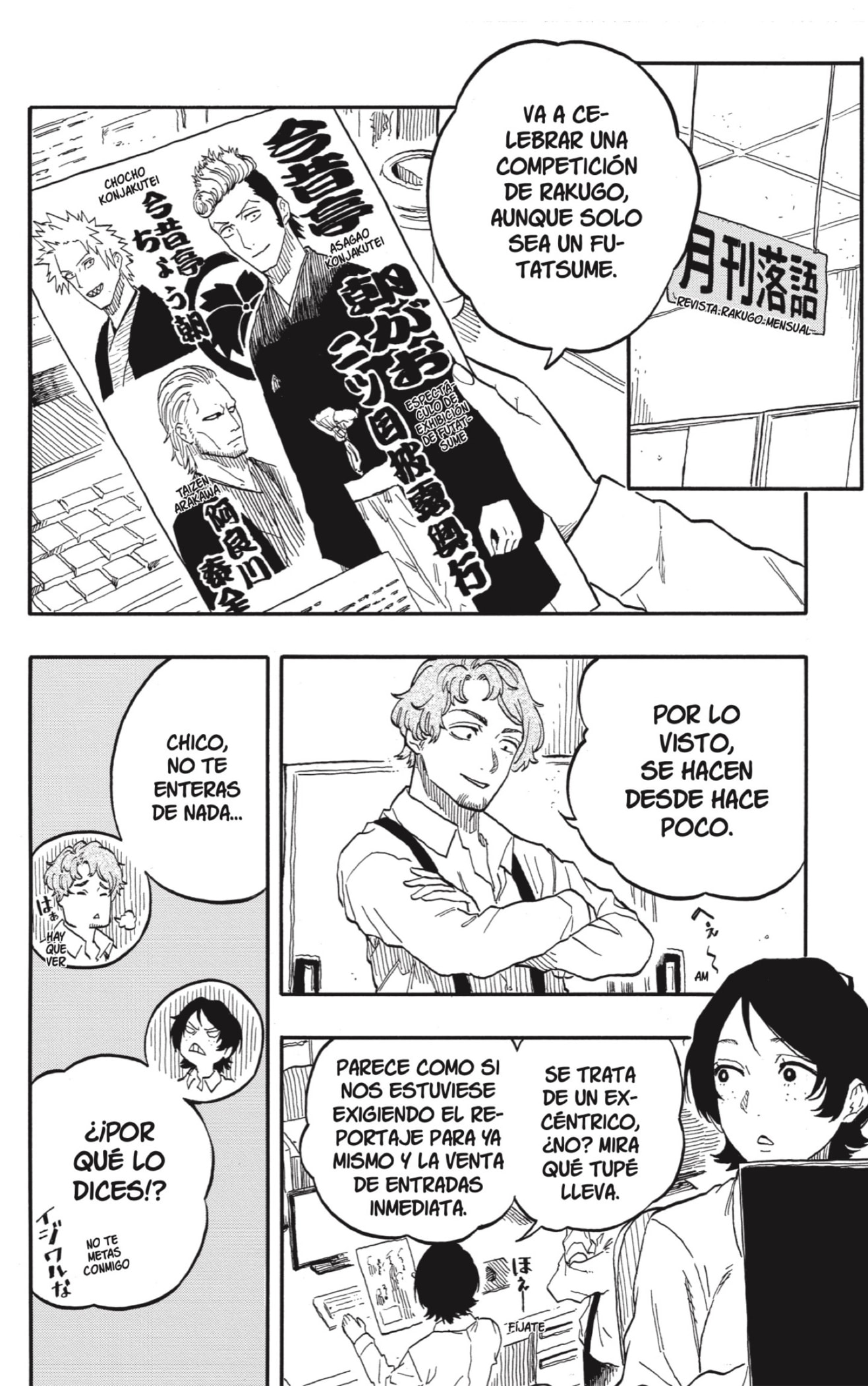 Read Akane banashi (ES) Manga Online