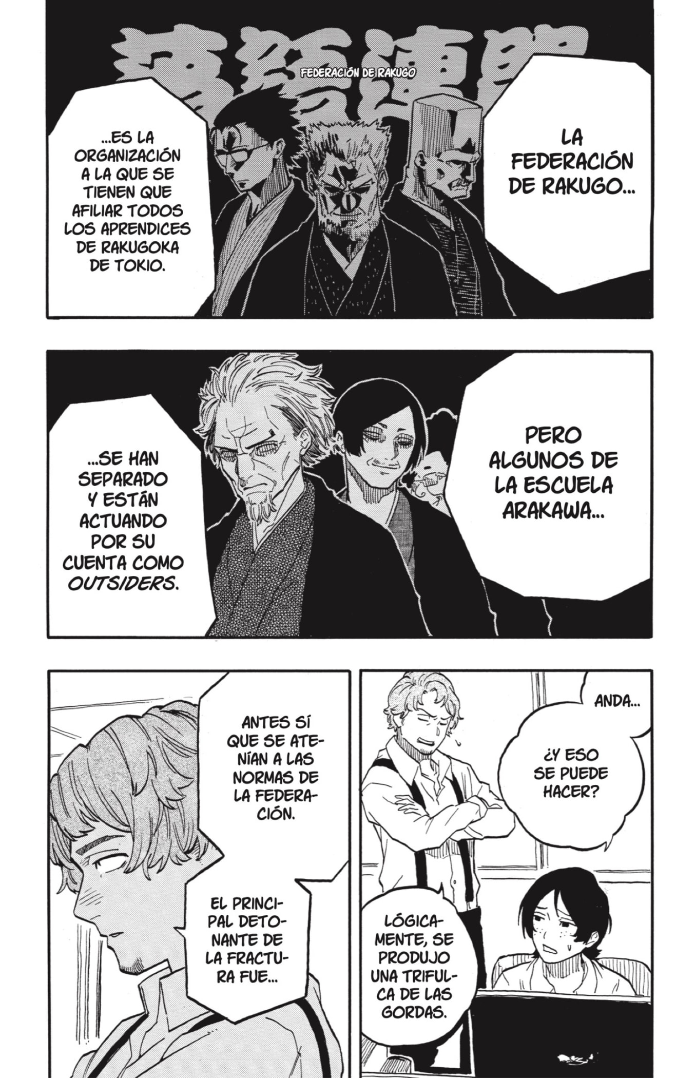 Read Akane banashi (ES) Manga Online