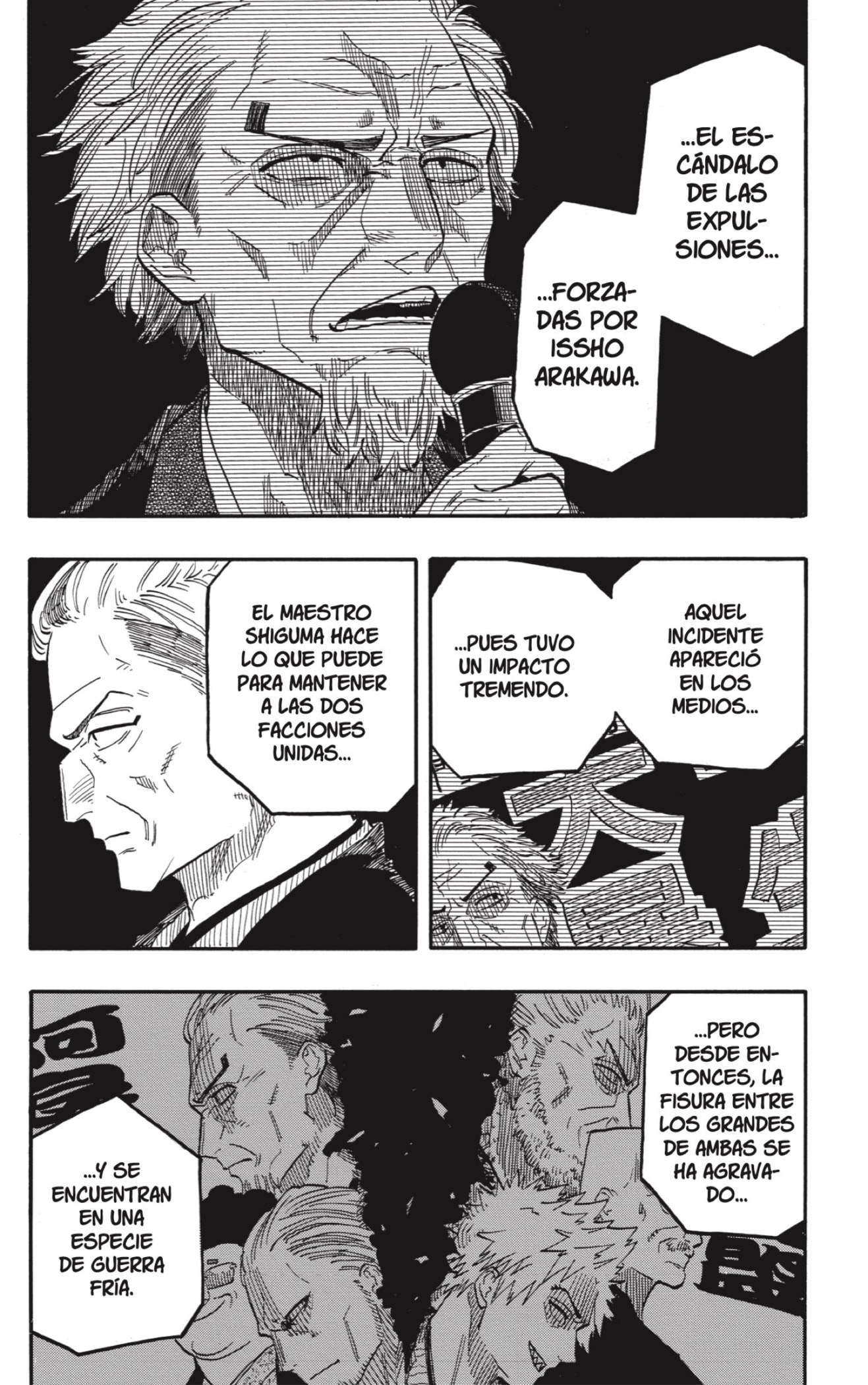 Read Akane banashi (ES) Manga Online