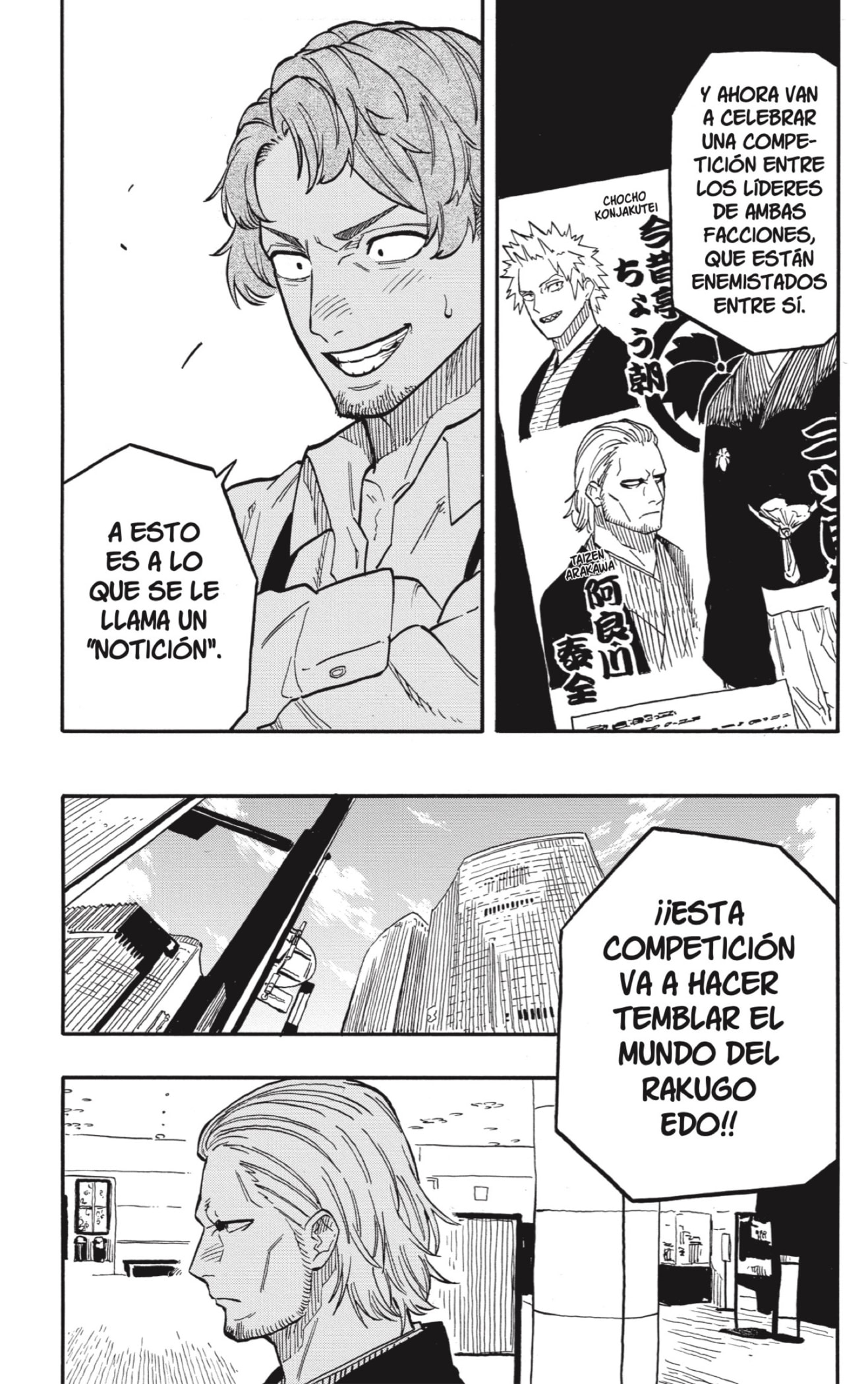Read Akane banashi (ES) Manga Online