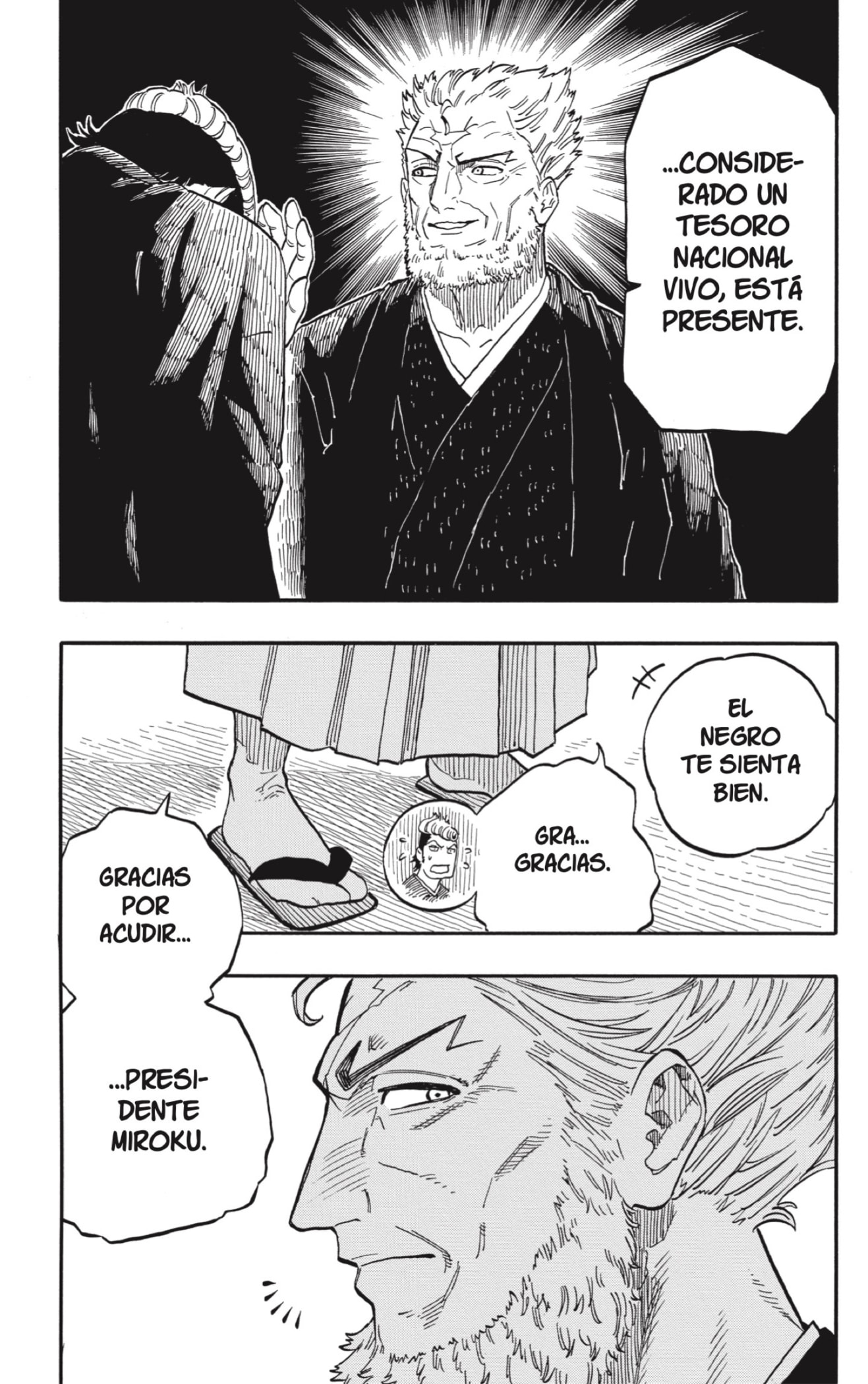 Read Akane banashi (ES) Manga Online
