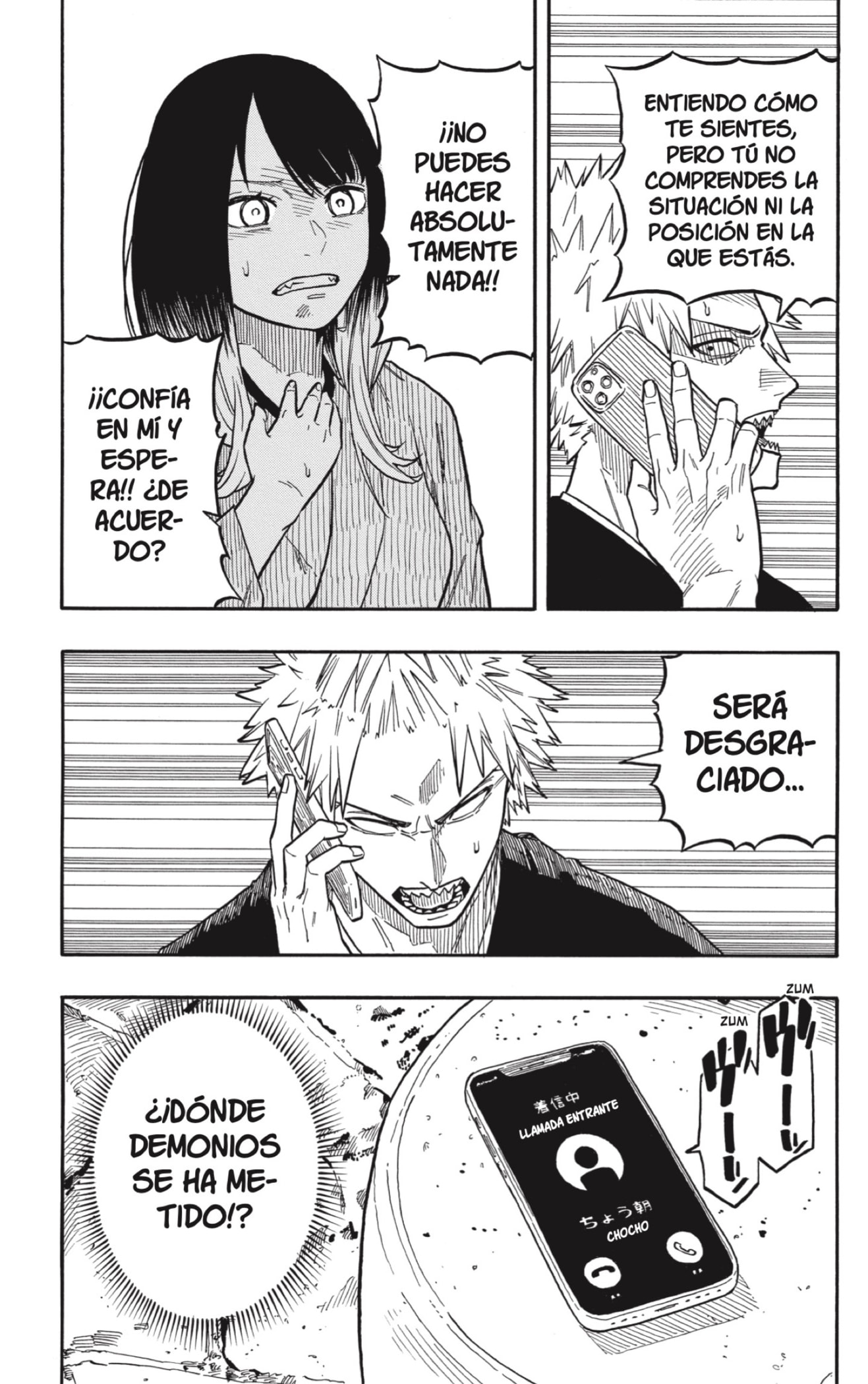 Read Akane banashi (ES) Manga Online