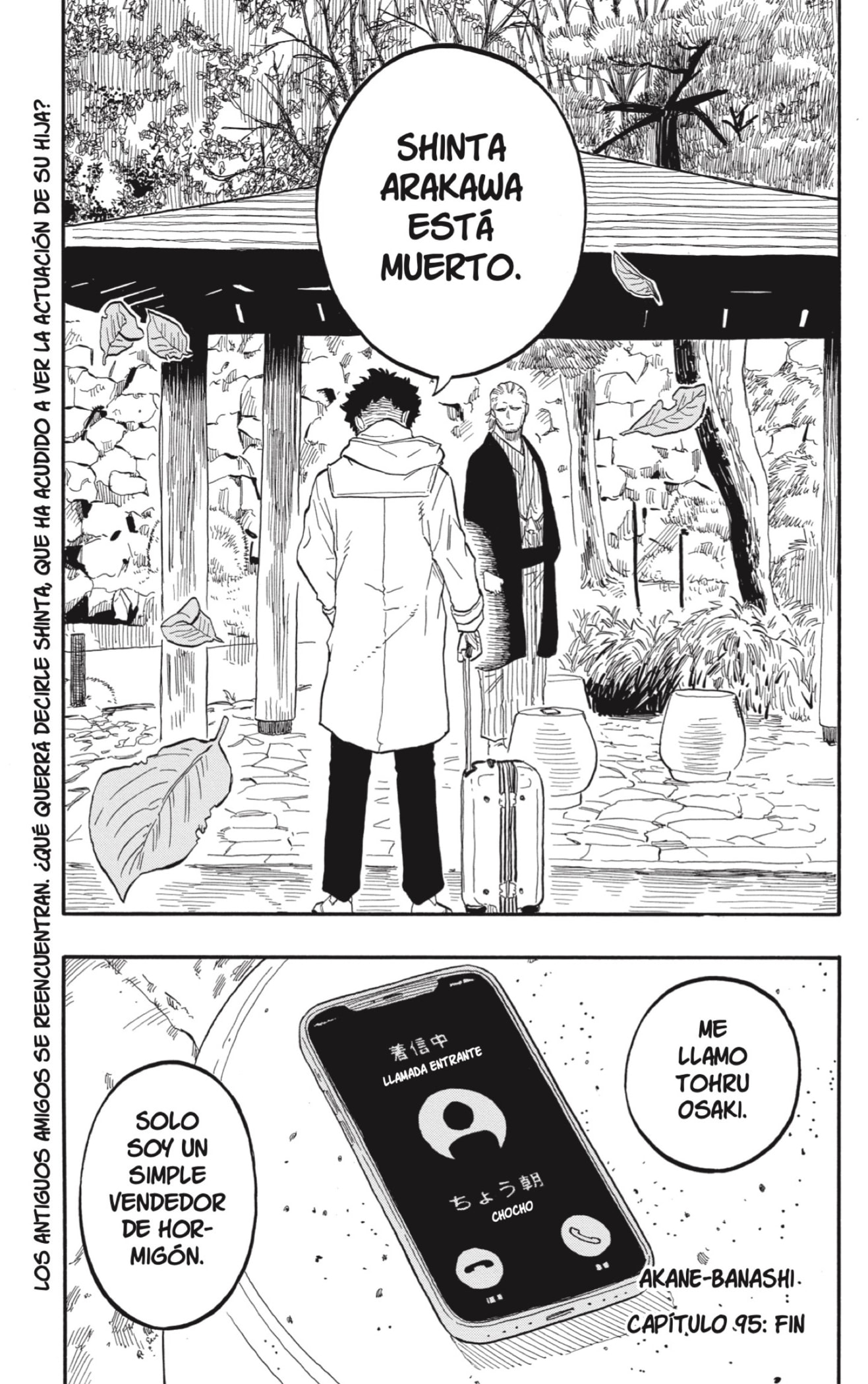 Read Akane banashi (ES) Manga Online