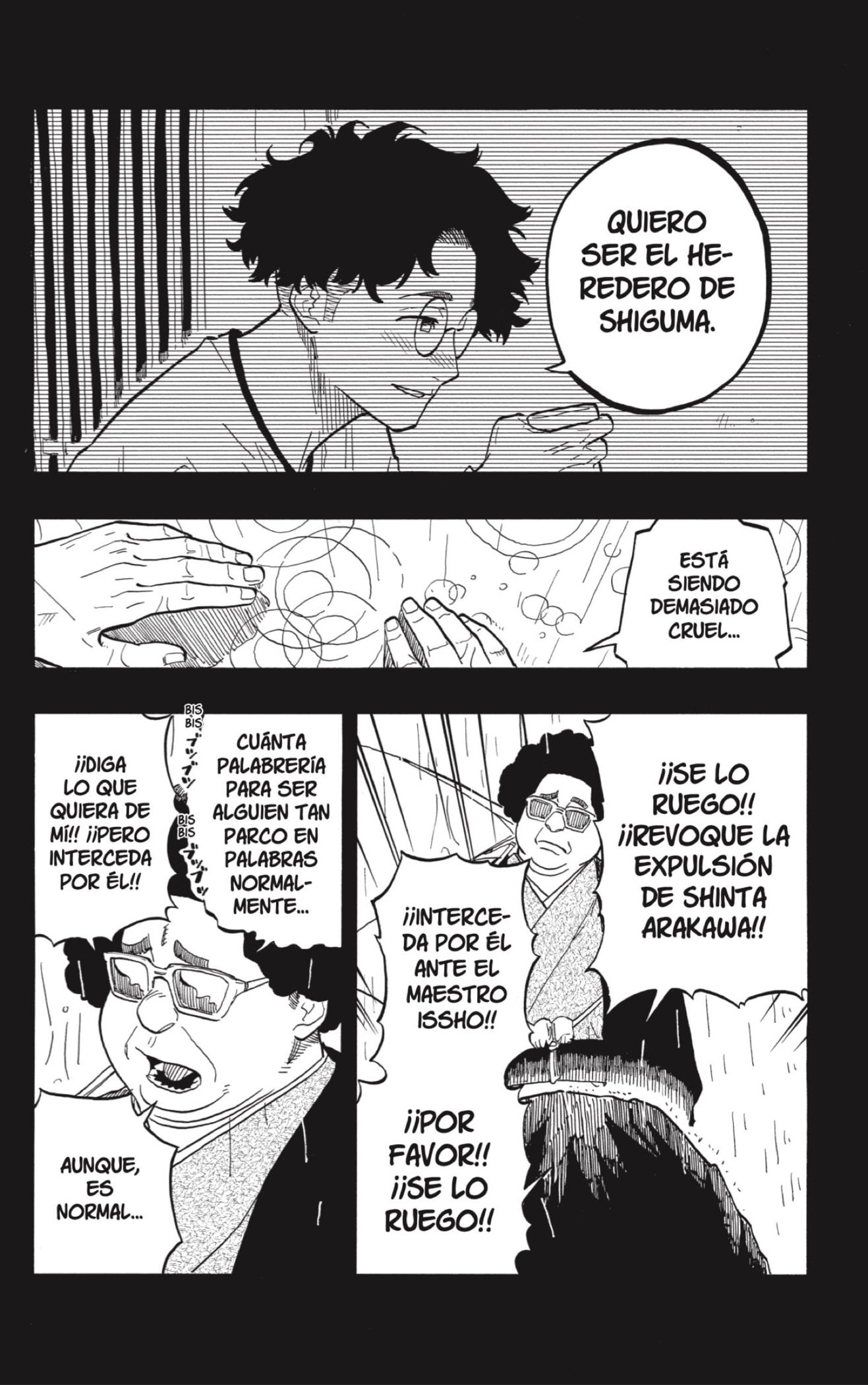 Read Akane banashi (ES) Manga Online