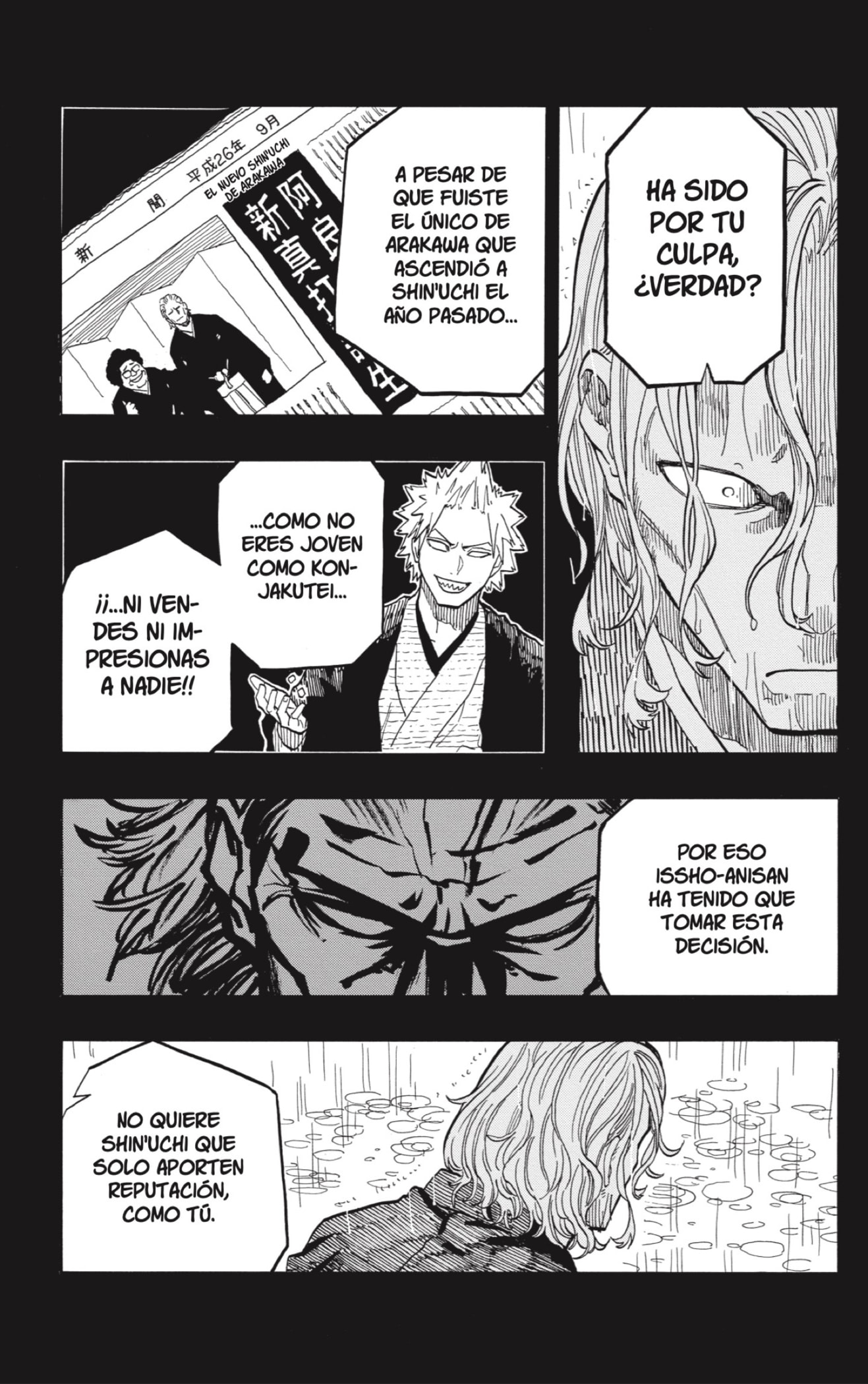 Read Akane banashi (ES) Manga Online