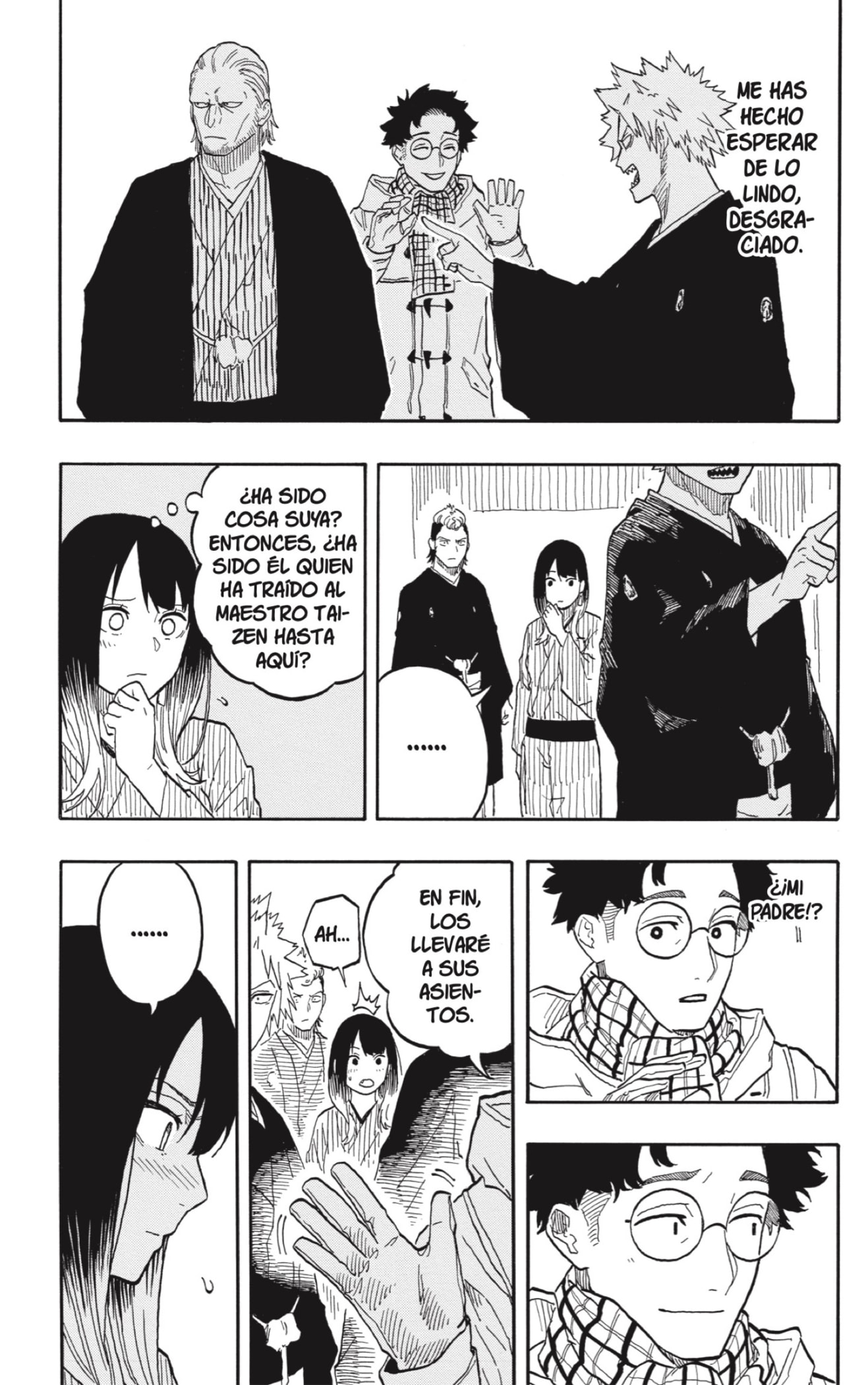 Read Akane banashi (ES) Manga Online