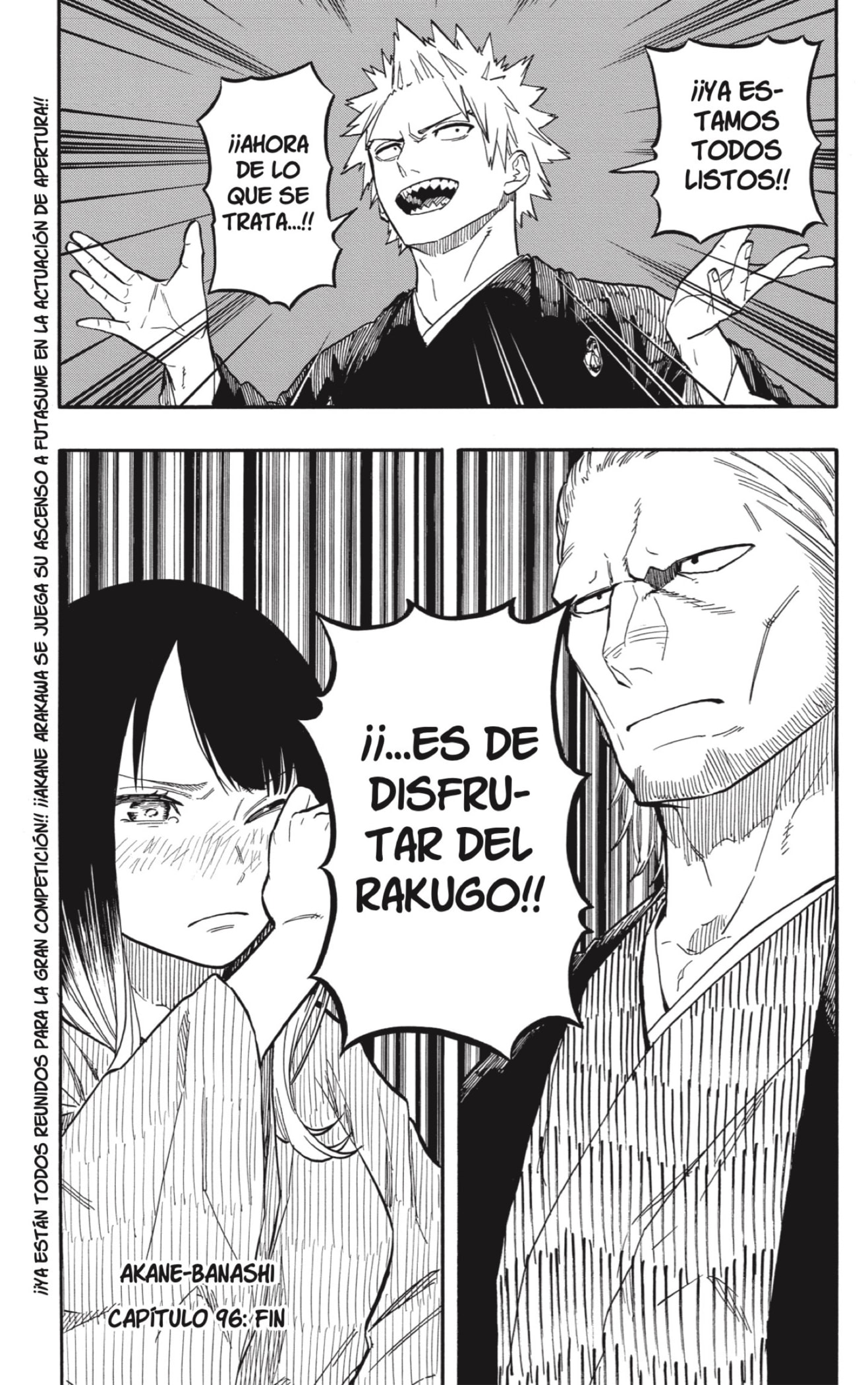 Read Akane banashi (ES) Manga Online