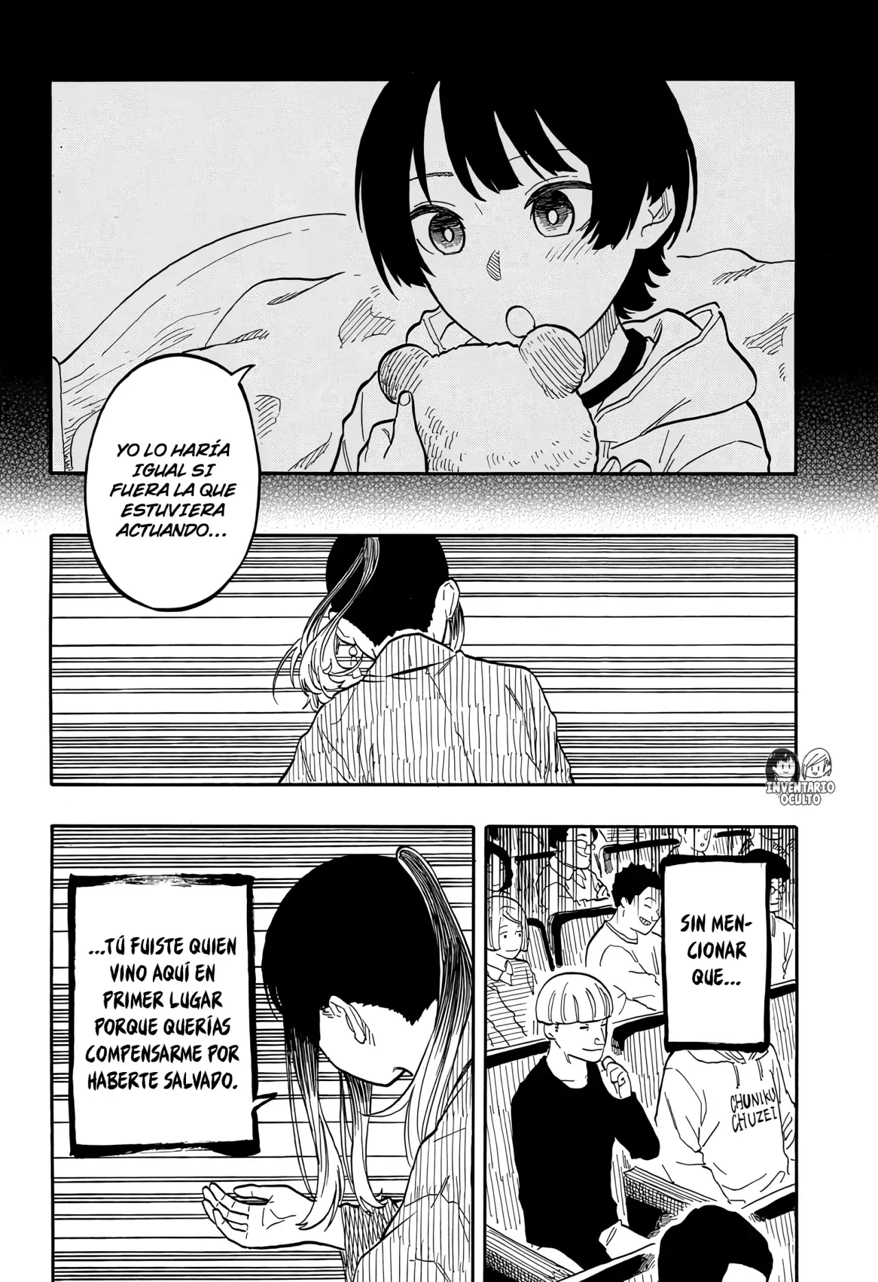 Read Akane banashi (ES) Manga Online