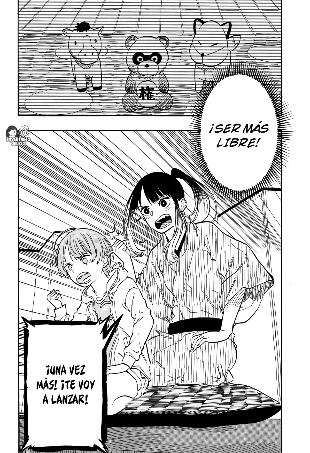 Read Akane banashi (ES) Manga Online