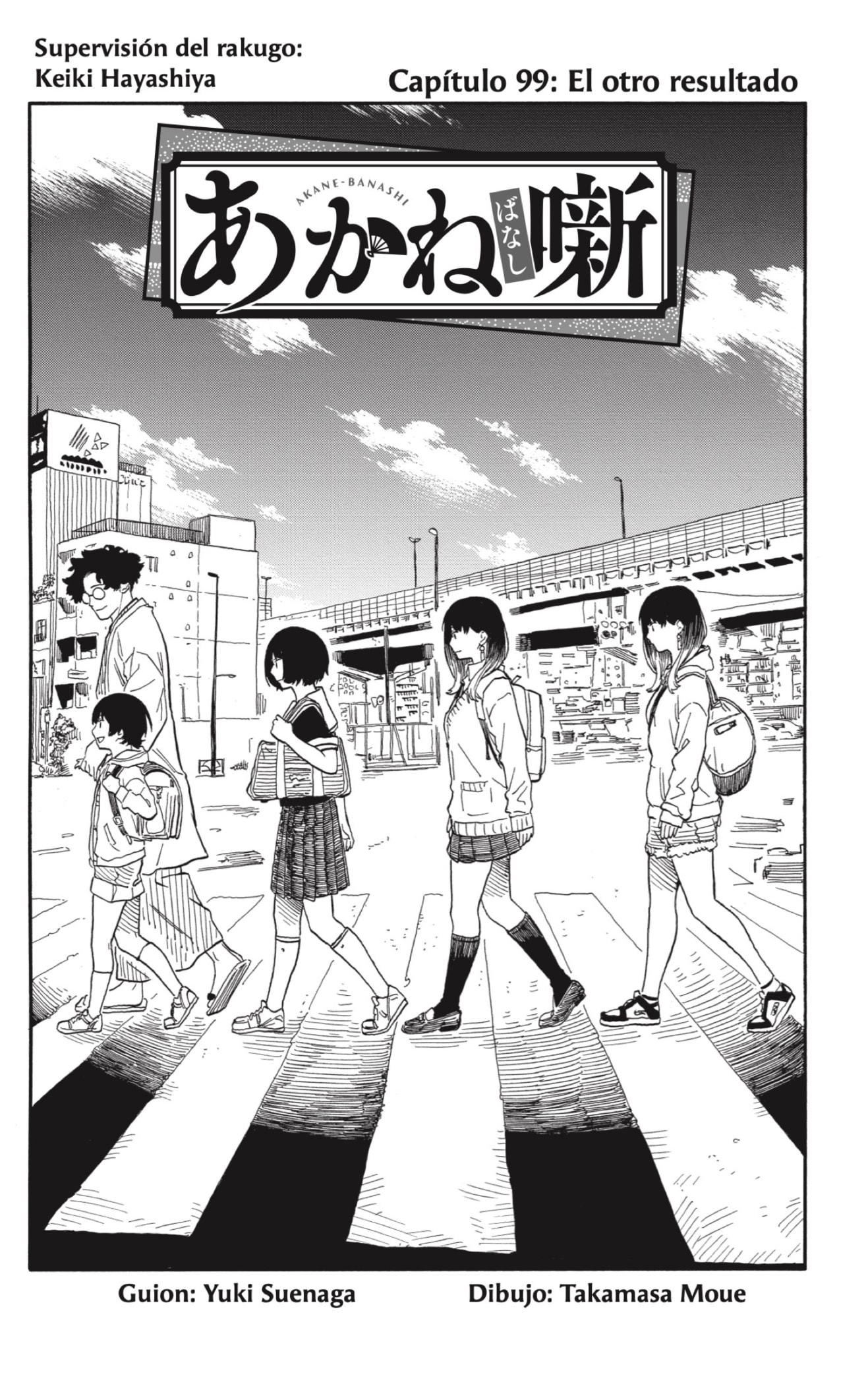 Read Akane banashi (ES) Manga Online