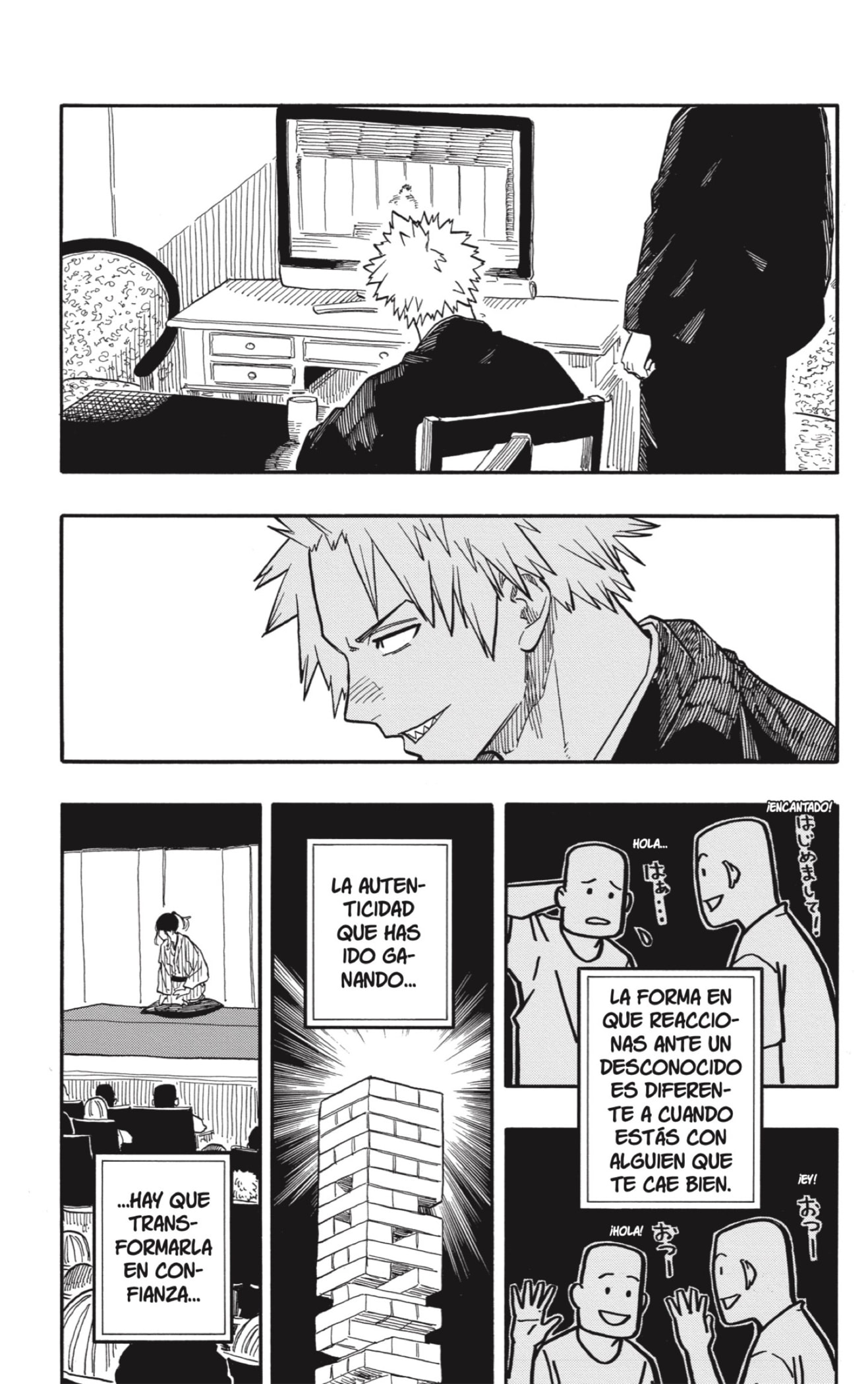Read Akane banashi (ES) Manga Online