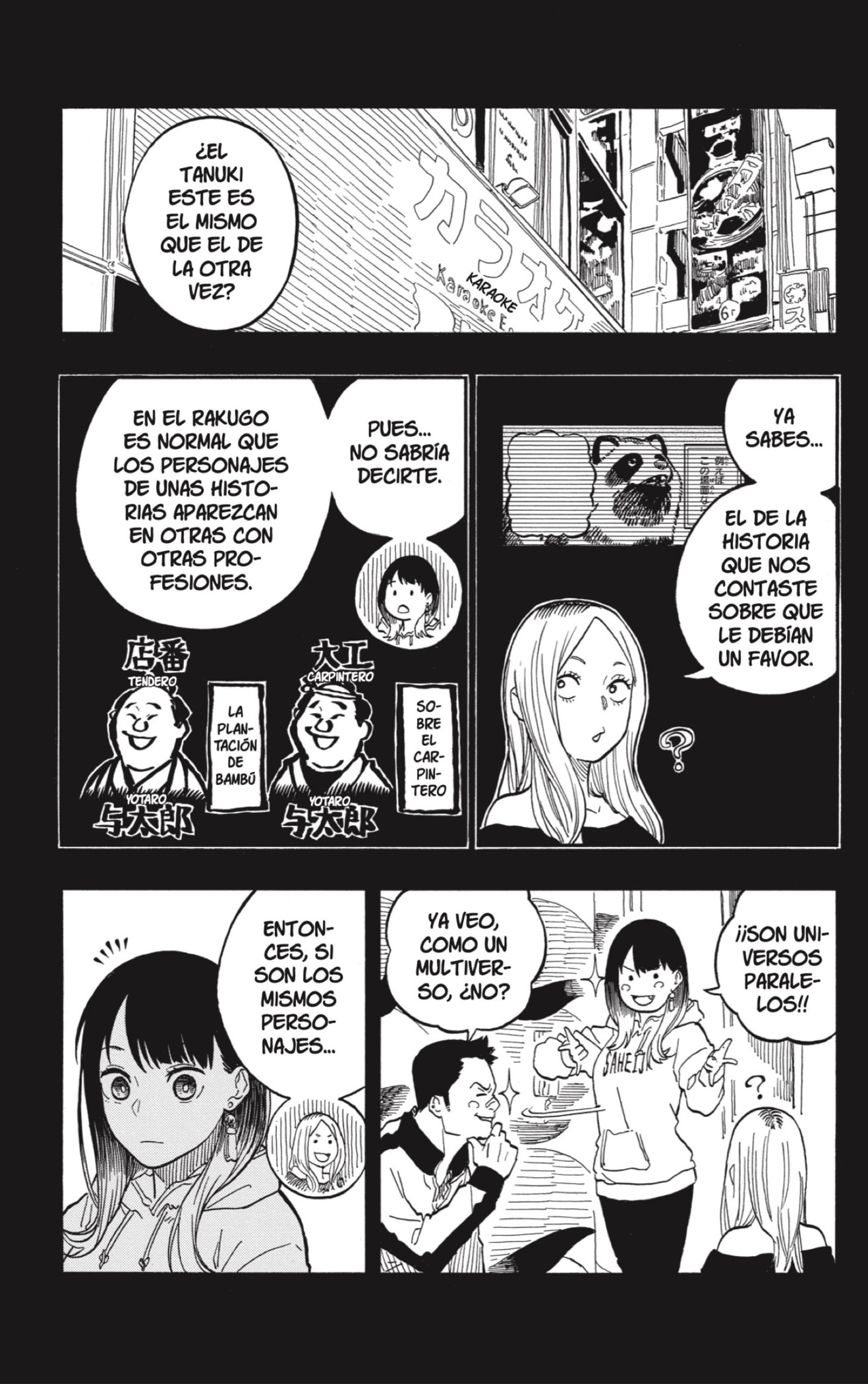 Read Akane banashi (ES) Manga Online