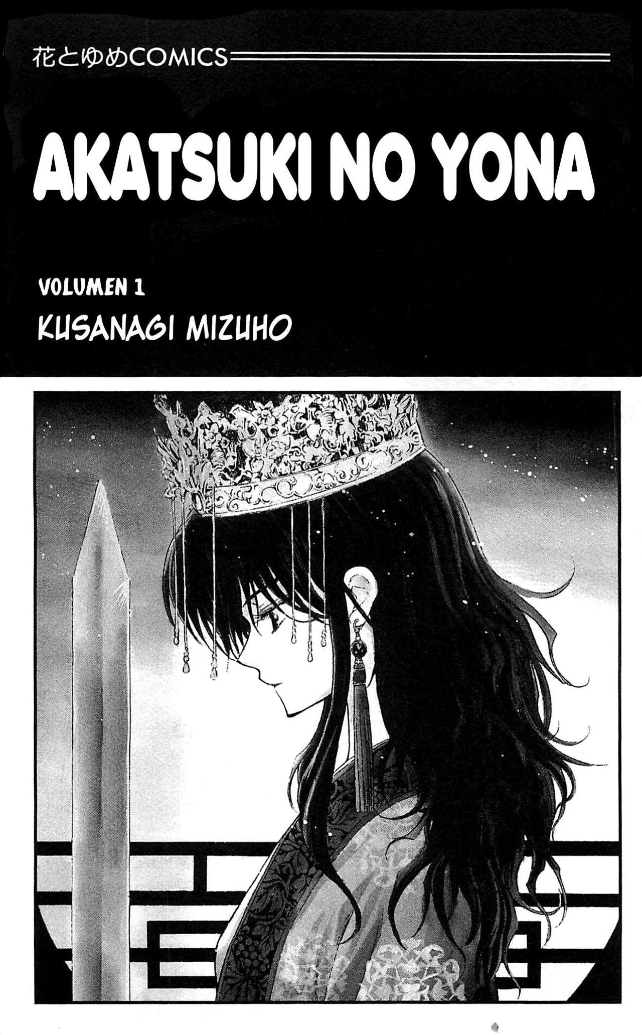 Read Akatsuki no Yona (ES) Manga Online
