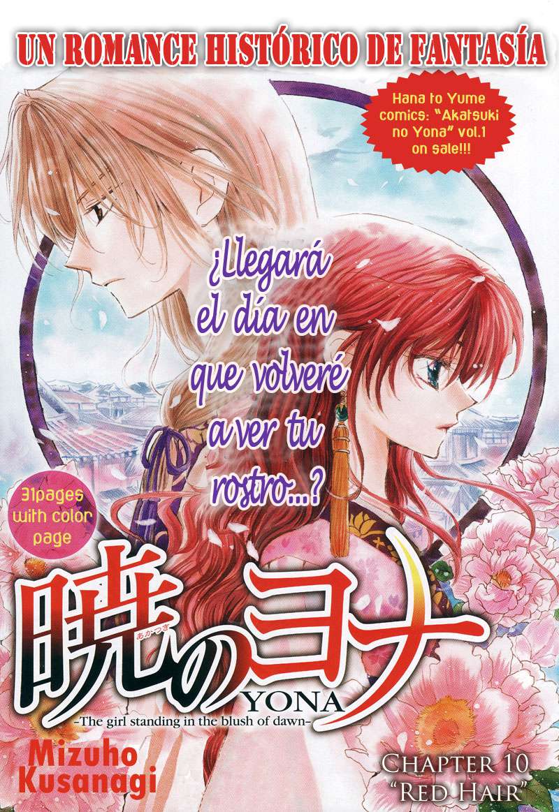 Read Akatsuki no Yona (ES) Manga Online