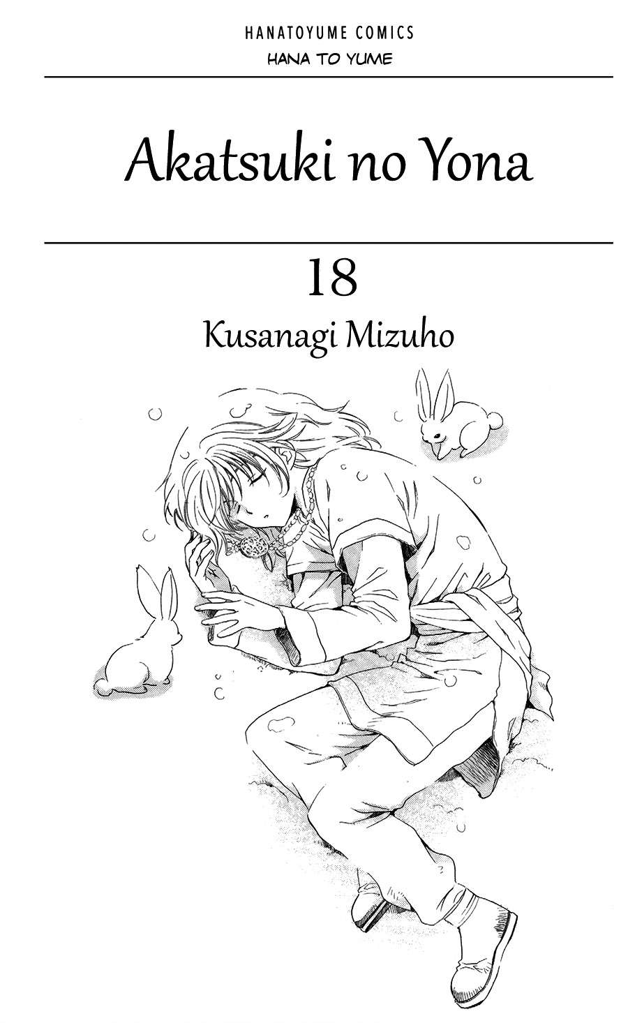 Read Akatsuki no Yona (ES) Manga Online