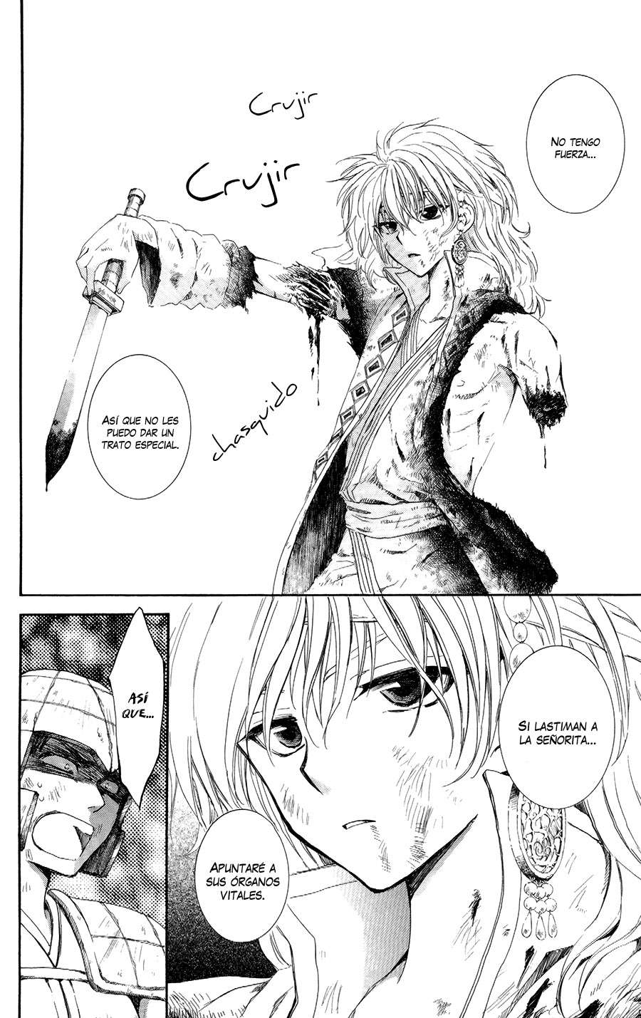 Read Akatsuki no Yona (ES) Manga Online